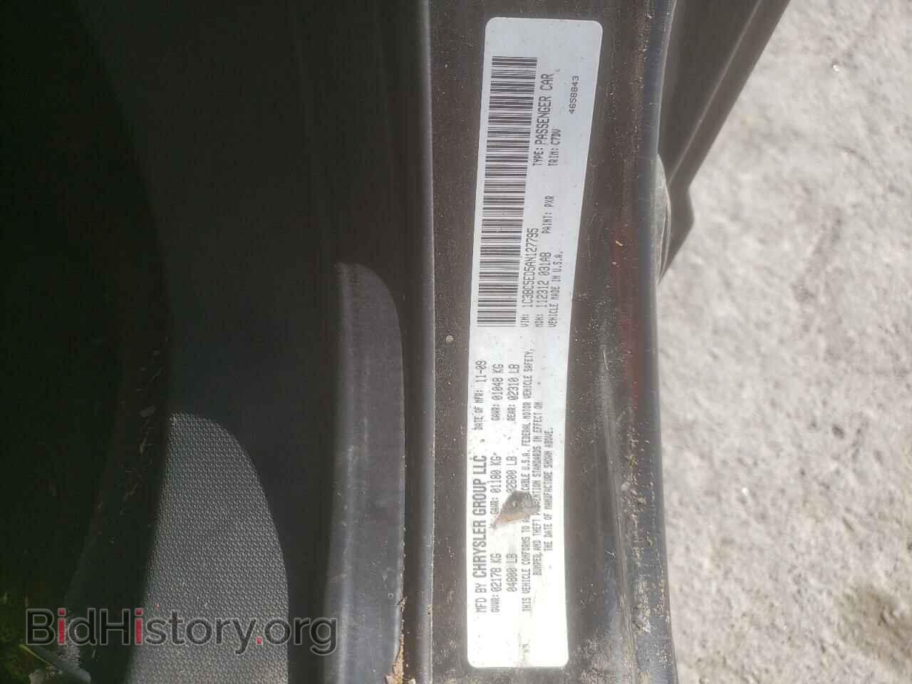 2010 CHRYSLER SEBRING - VIN: 1C3BC5ED5AN127795 - Фото 10