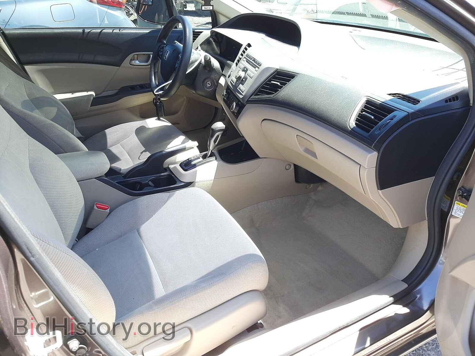 2012 HONDA CIVIC - VIN: 2HGFB2F59CH527765 - Photo 5