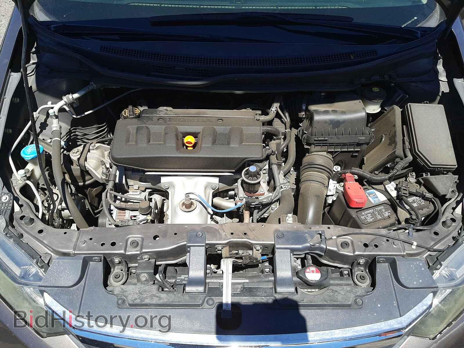 2012 HONDA CIVIC - VIN: 2HGFB2F59CH527765 - Photo 7