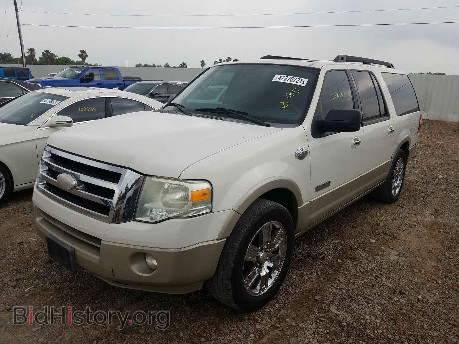 2008 FORD EXPEDITION - VIN: 1FMFK17588LA53076 - Фото 2