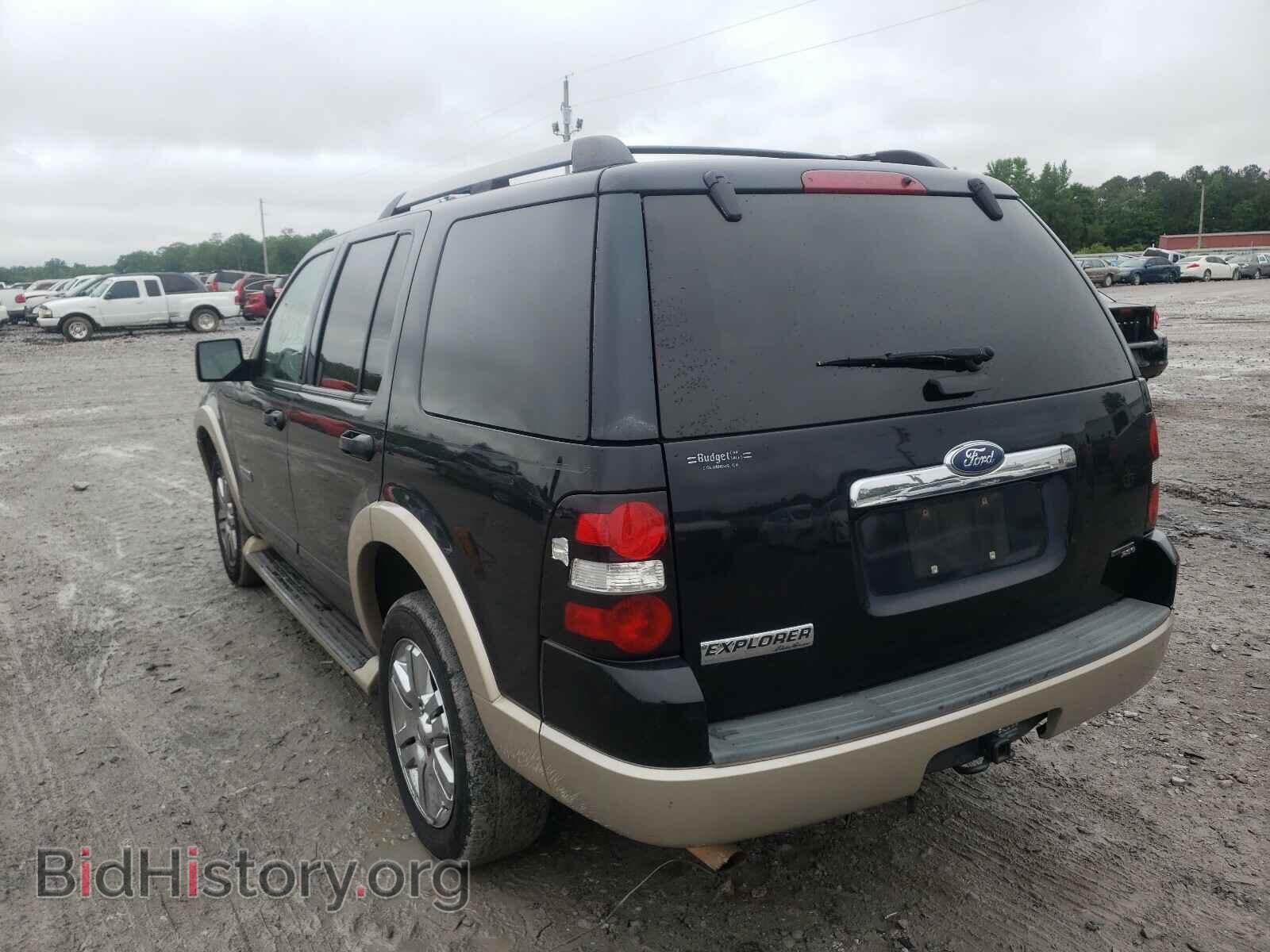 2007 FORD EXPLORER - VIN: 1FMEU64E17UA75520 - Photo 3