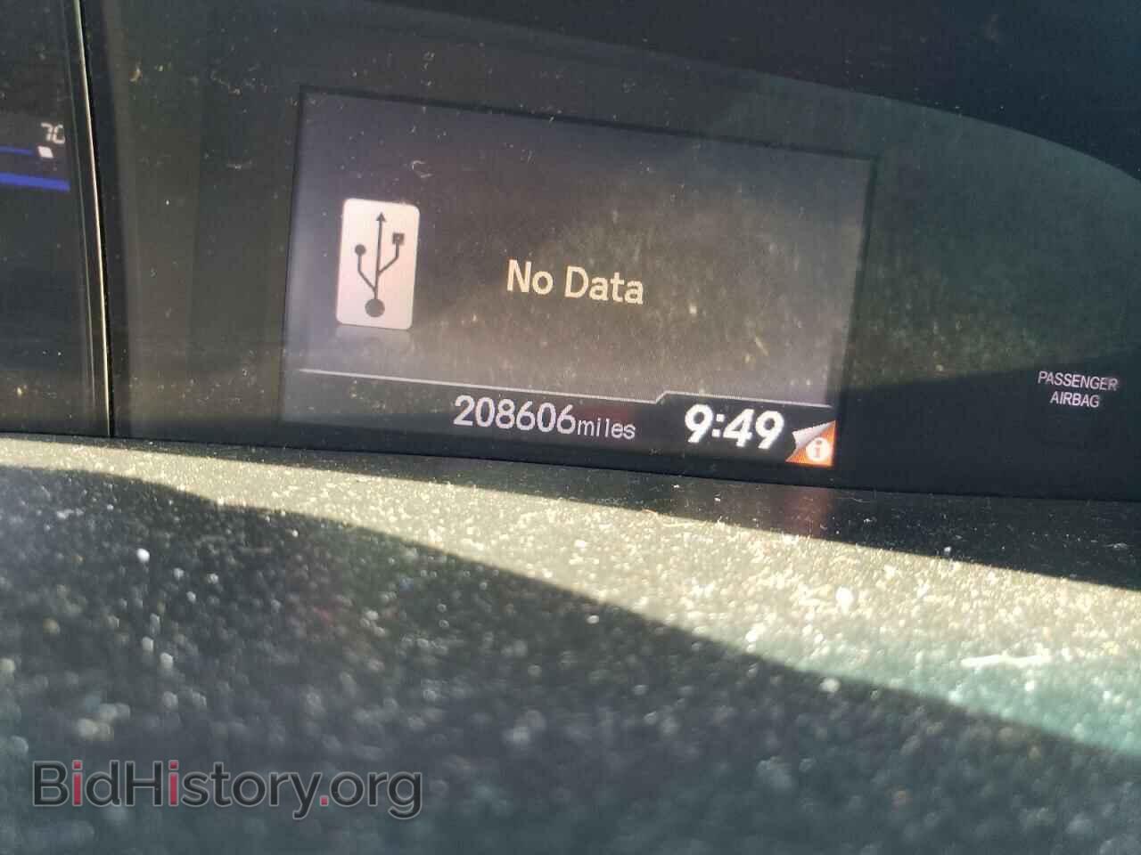 2012 HONDA CIVIC - VIN: 19XFB2F54CE013820 - Фото 9