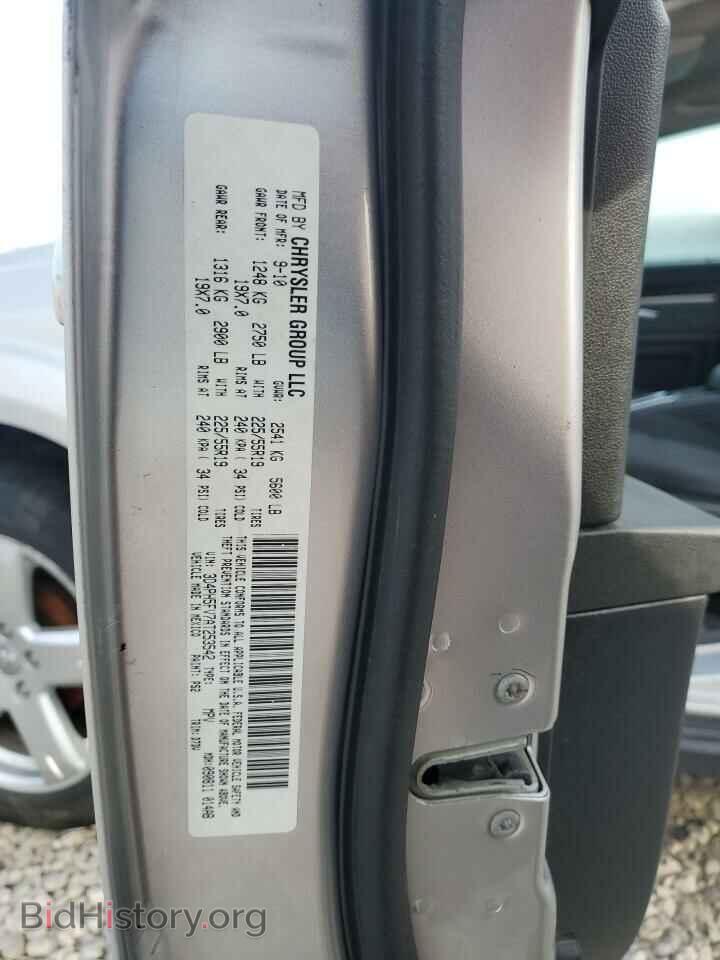 2010 DODGE JOURNEY - VIN: 3D4PH5FV7AT253542 - Фото 14