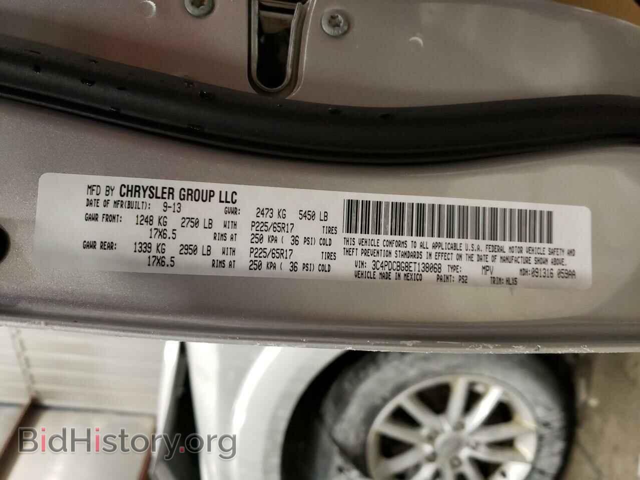 2014 DODGE JOURNEY - VIN: 3C4PDCBG8ET138068 - Фото 13