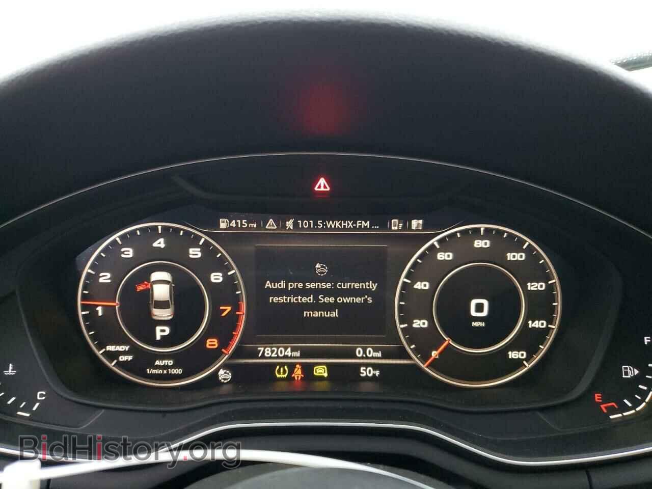 2017 AUDI A4 - VIN: WAULNAF4XHN021450 - Фото 9