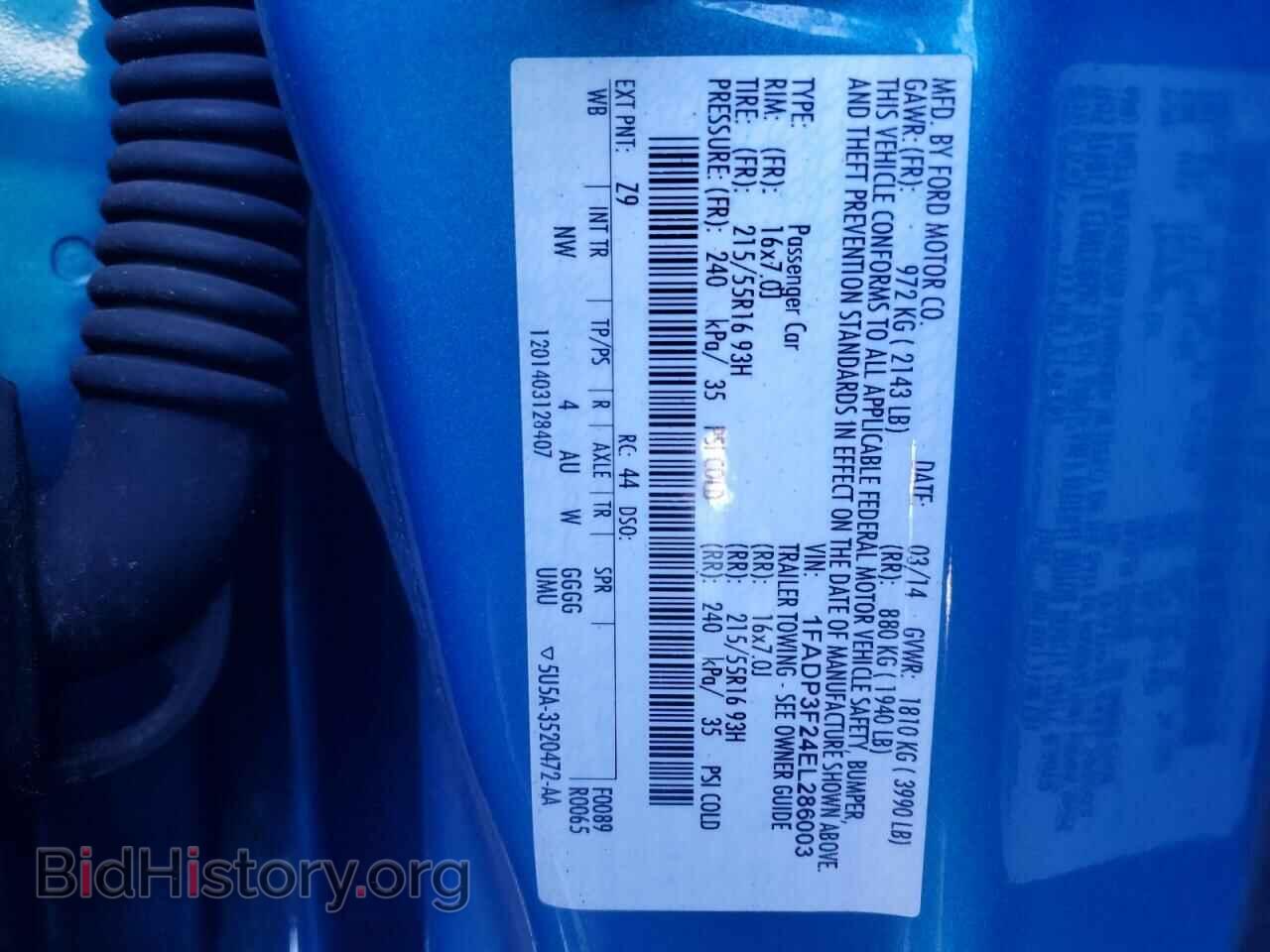2014 FORD FOCUS - VIN: 1FADP3F24EL286003 - Фото 13
