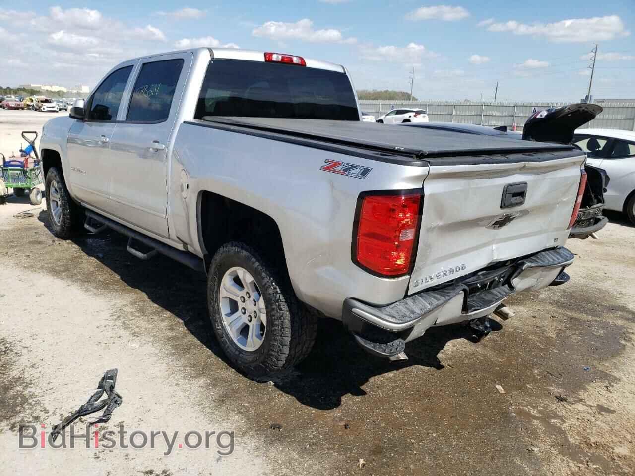 2017 CHEVROLET SILVERADO - VIN: 3GCUKREC9HG432581 - Фото 2