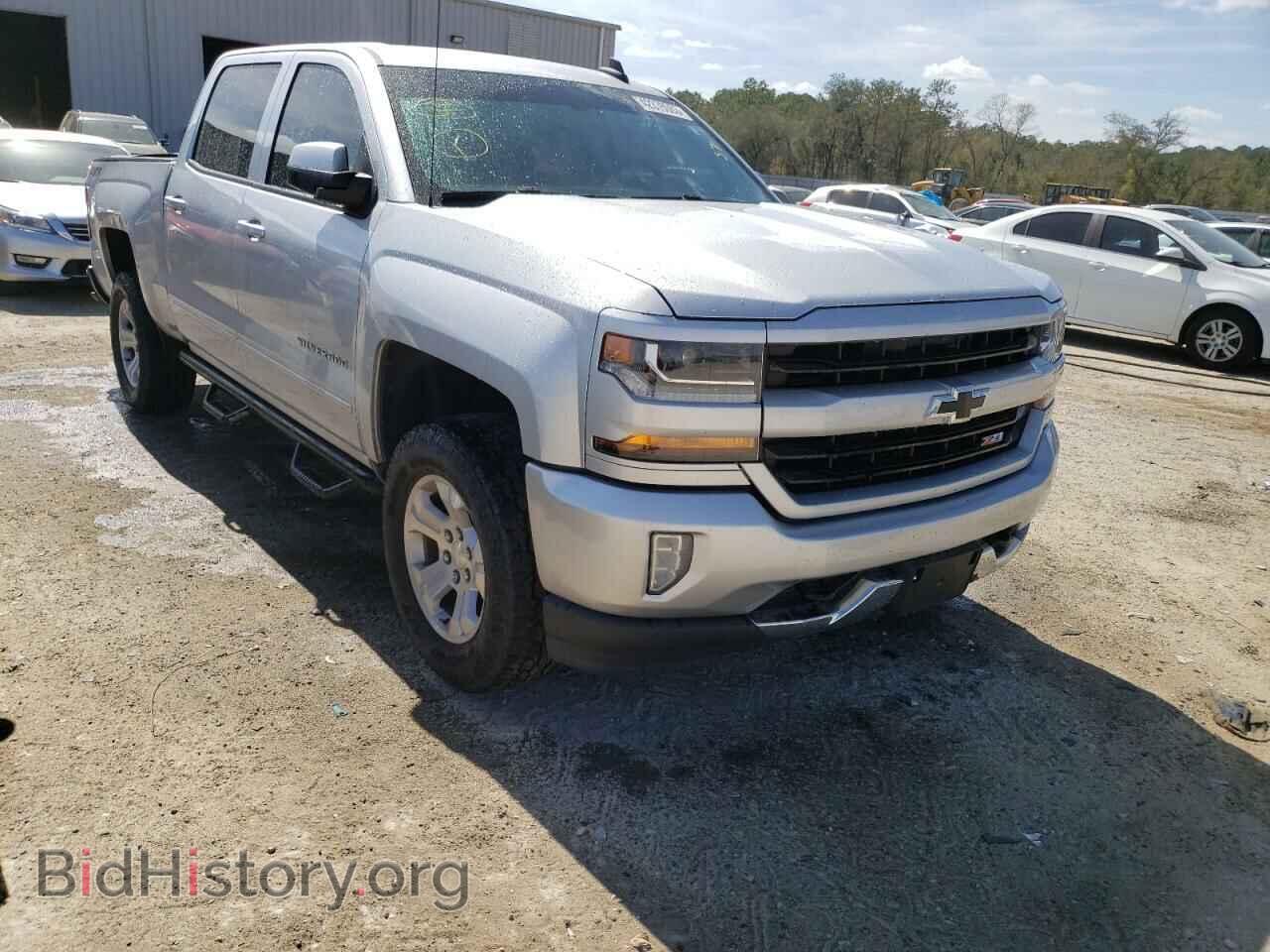 2017 CHEVROLET SILVERADO - VIN: 3GCUKREC9HG432581 - Фото 4