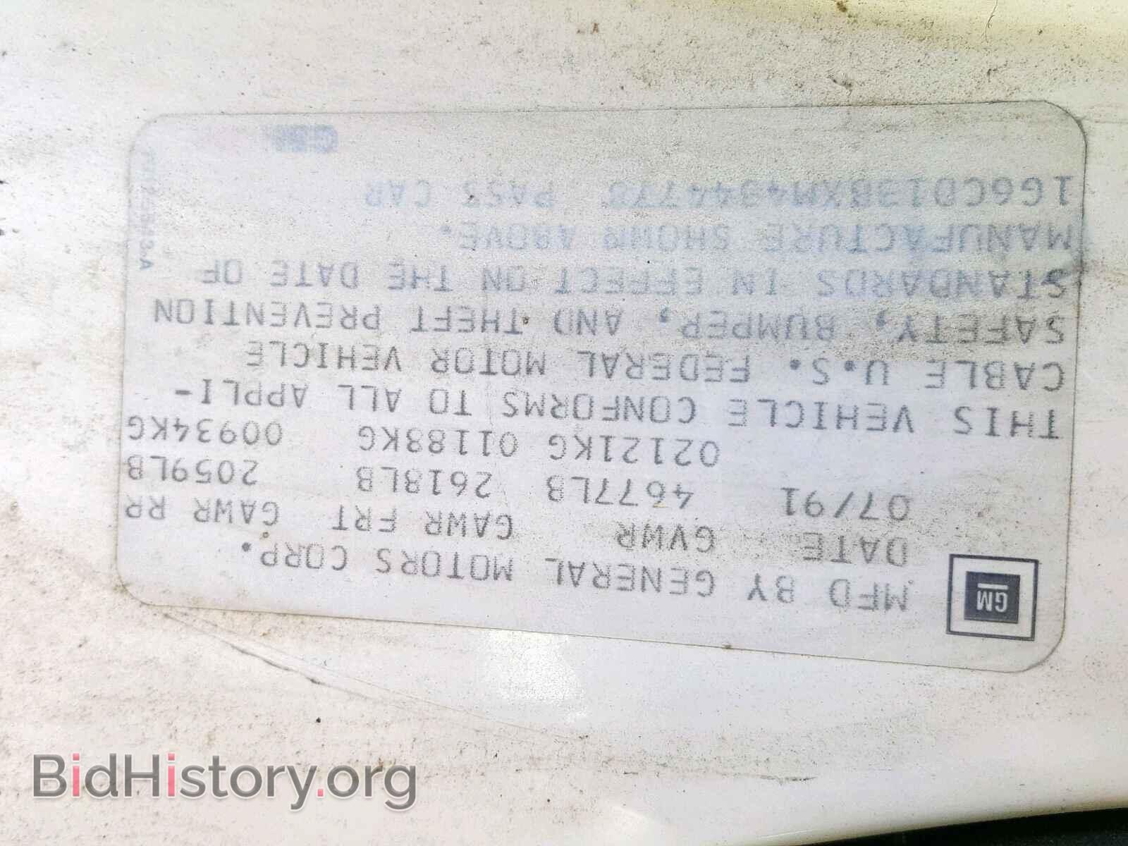 1991 CADILLAC DEVILLE - VIN: 1G6CD13BXM4344778 - Photo 10