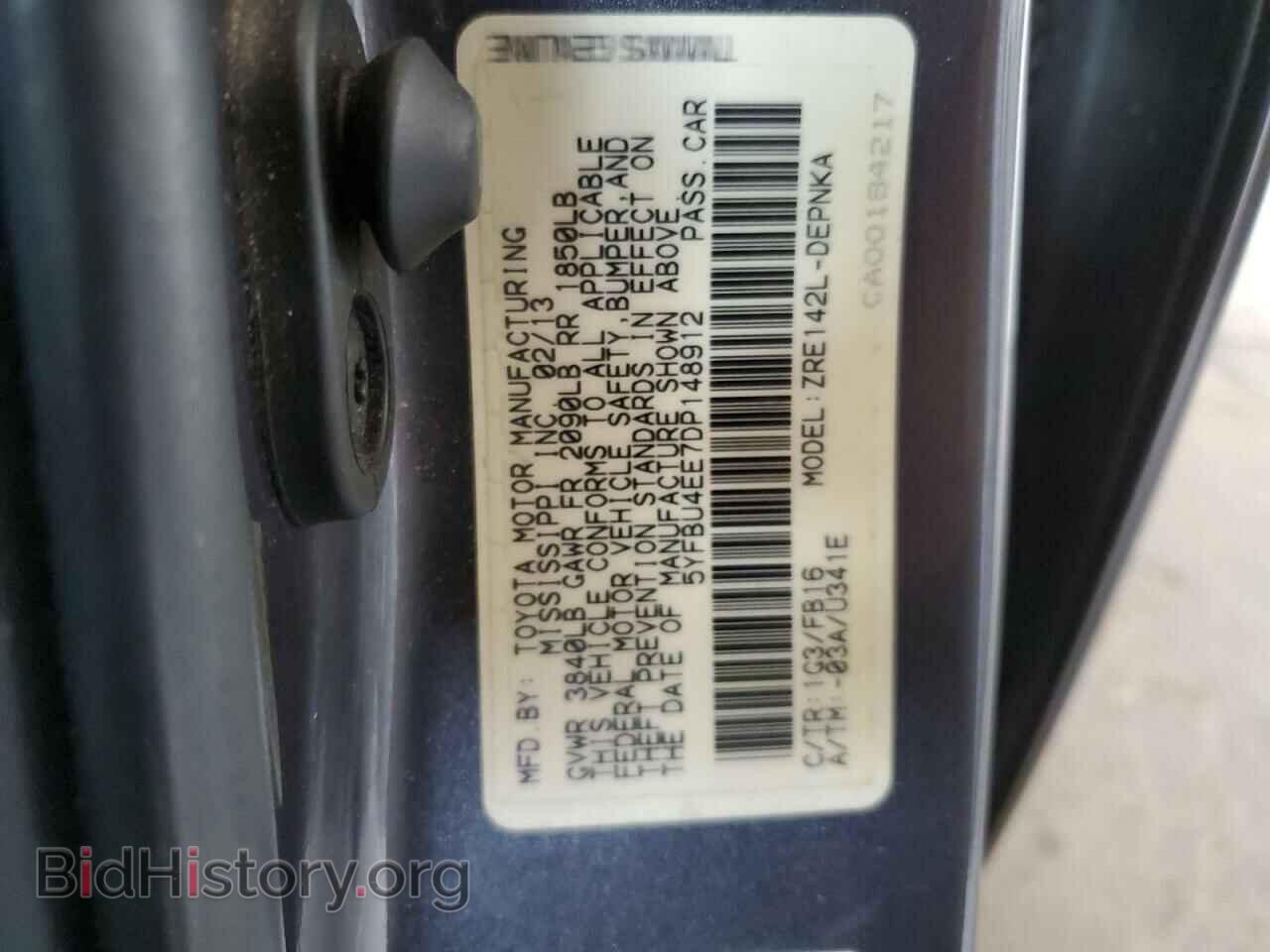 2013 TOYOTA COROLLA - VIN: 5YFBU4EE7DP148912 - Photo 13