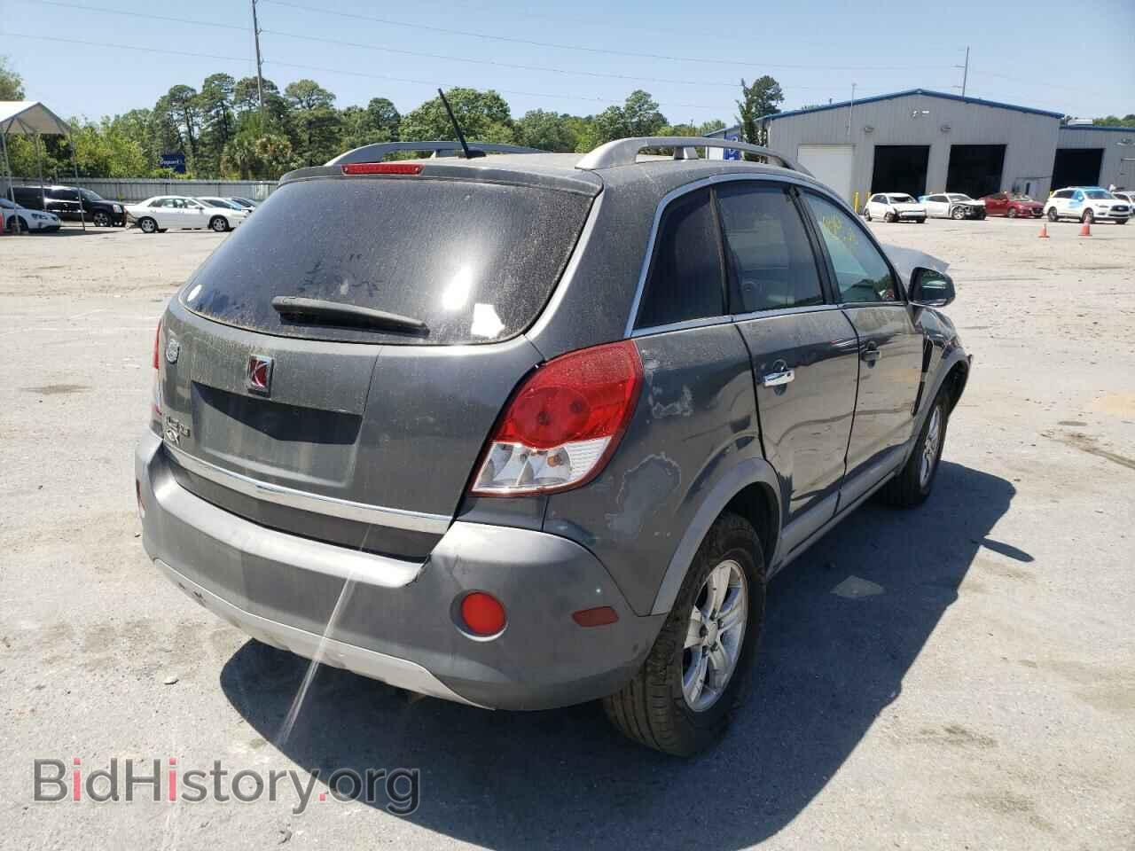 2008 SATURN VUE - VIN: 3GSCL33P78S509543 - Фото 4
