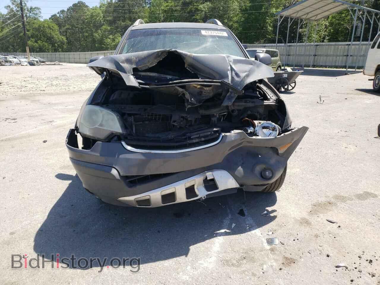 2008 SATURN VUE - VIN: 3GSCL33P78S509543 - Фото 9