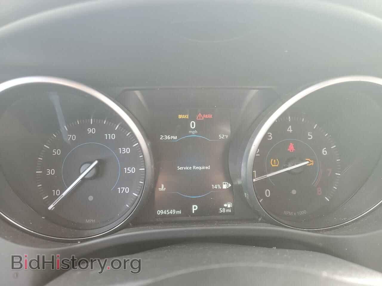 2017 JAGUAR F-PACE - VIN: SADCK2BV8HA499586 - Фото 9
