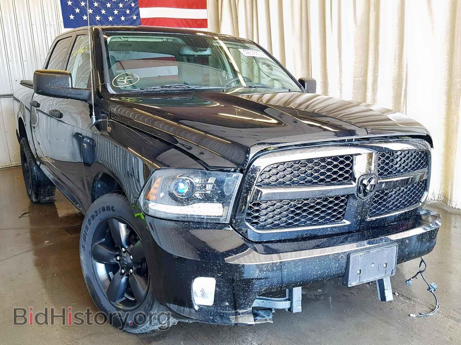 Photo 1C6RR7KT3FS515382 - RAM 1500 ST 2015