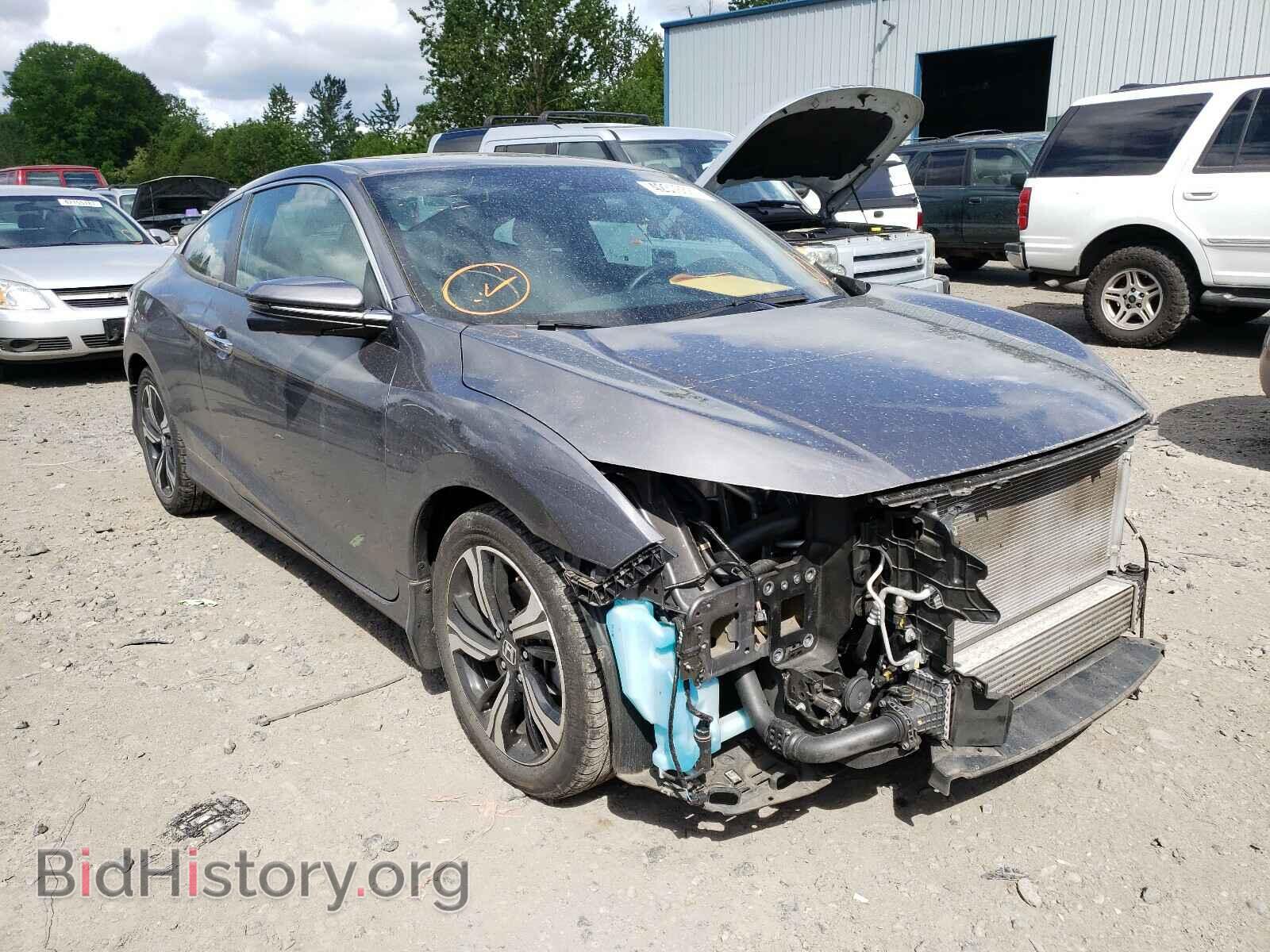 Фотография 2HGFC3B96HH356377 - HONDA CIVIC 2017