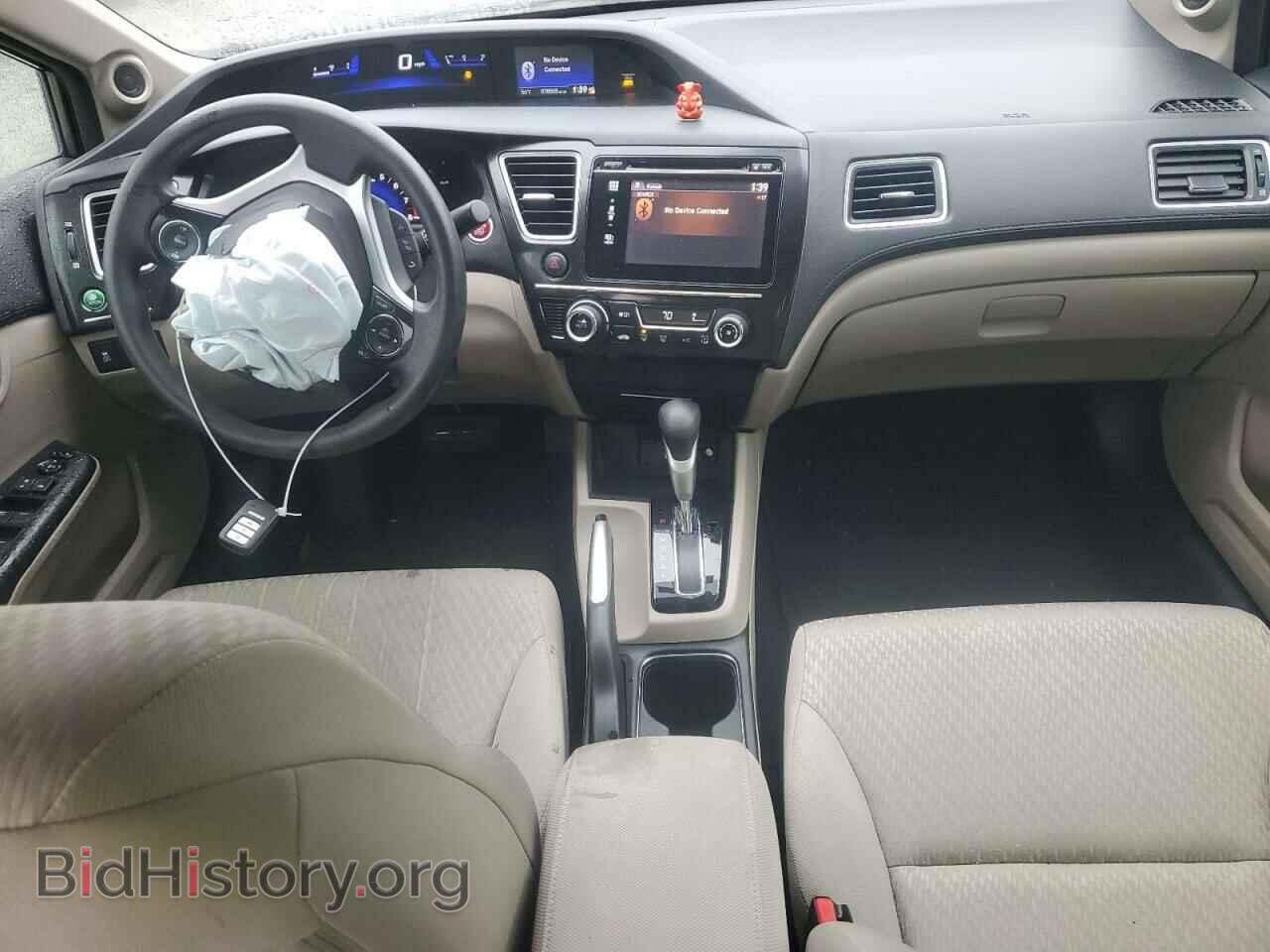 2014 HONDA CIVIC - VIN: 19XFB2F80EE081559 - Фото 8