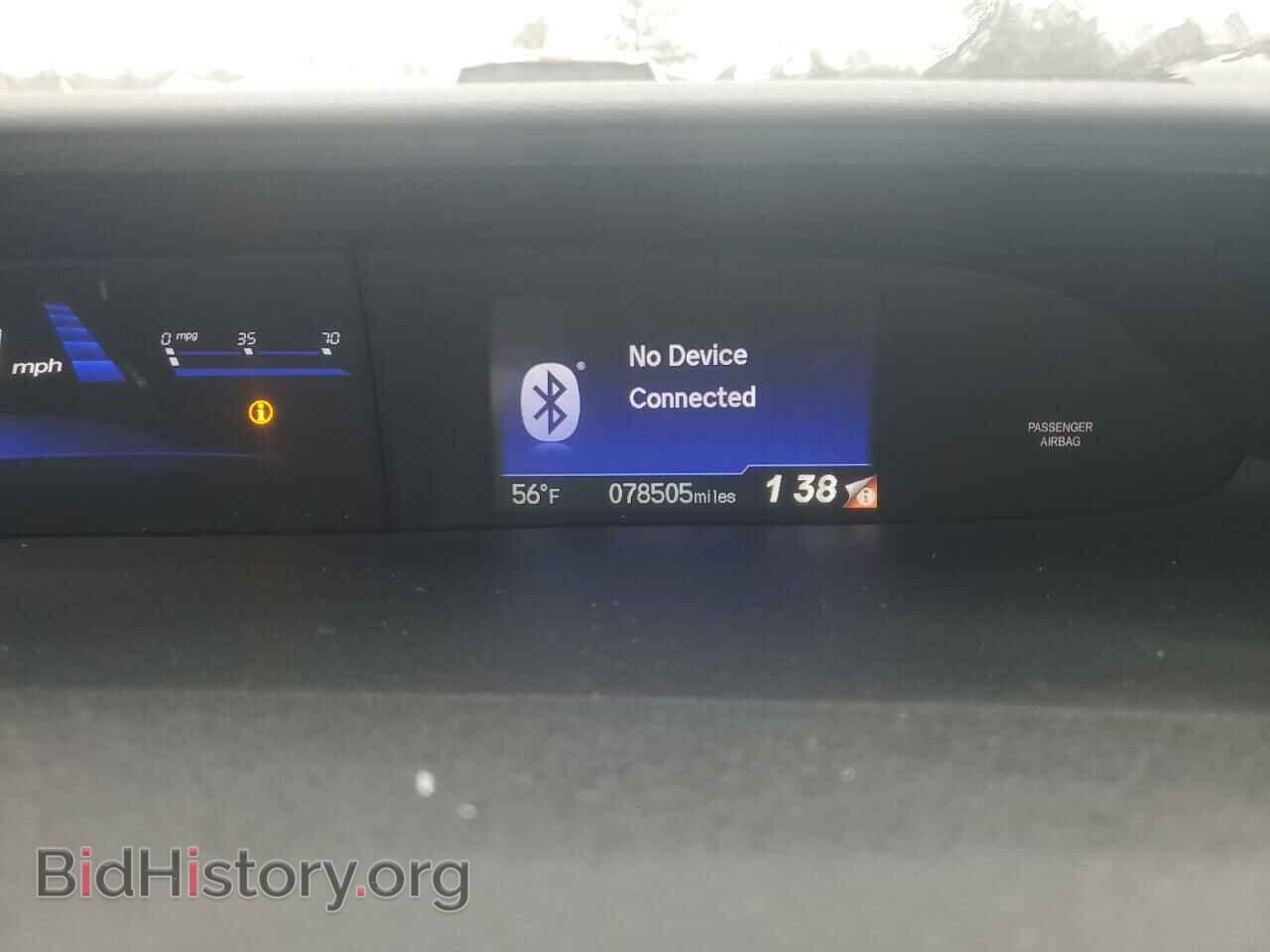 2014 HONDA CIVIC - VIN: 19XFB2F80EE081559 - Фото 9