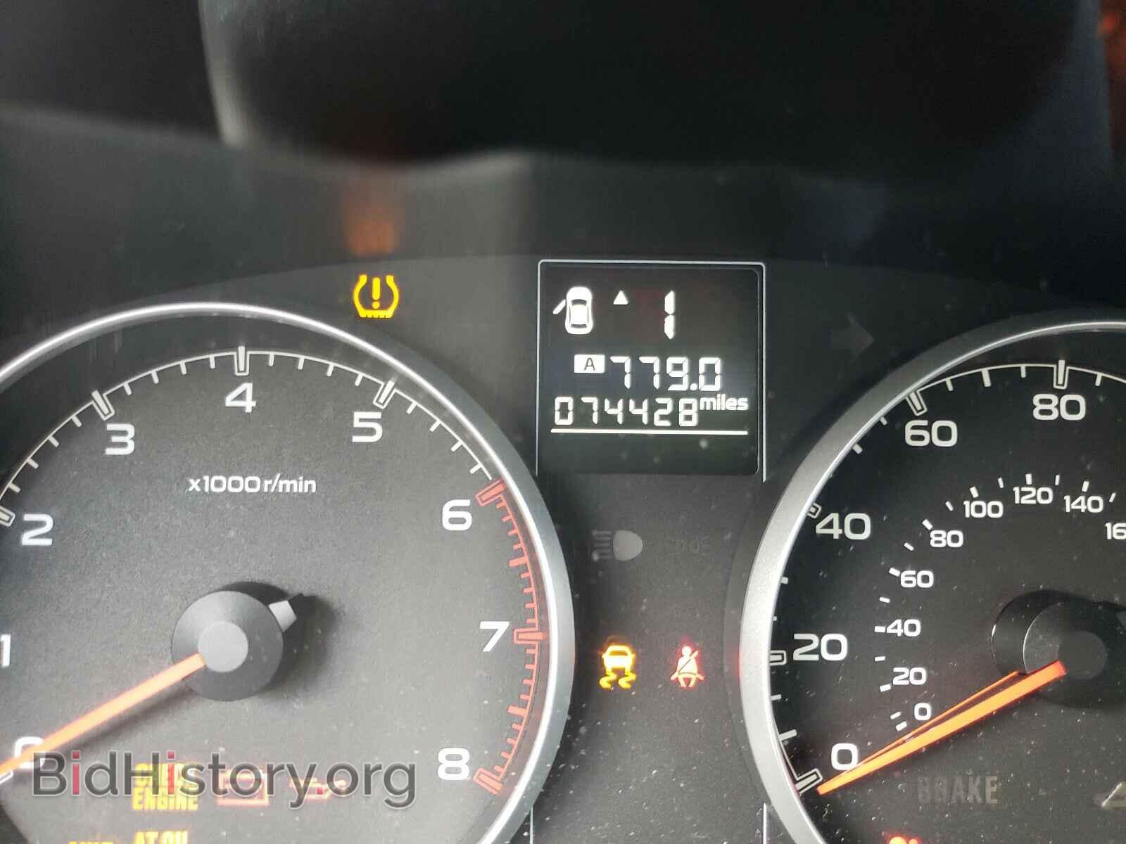 2013 SUBARU OUTBACK - VIN: 4S4BRBGC9D3281645 - Photo 8
