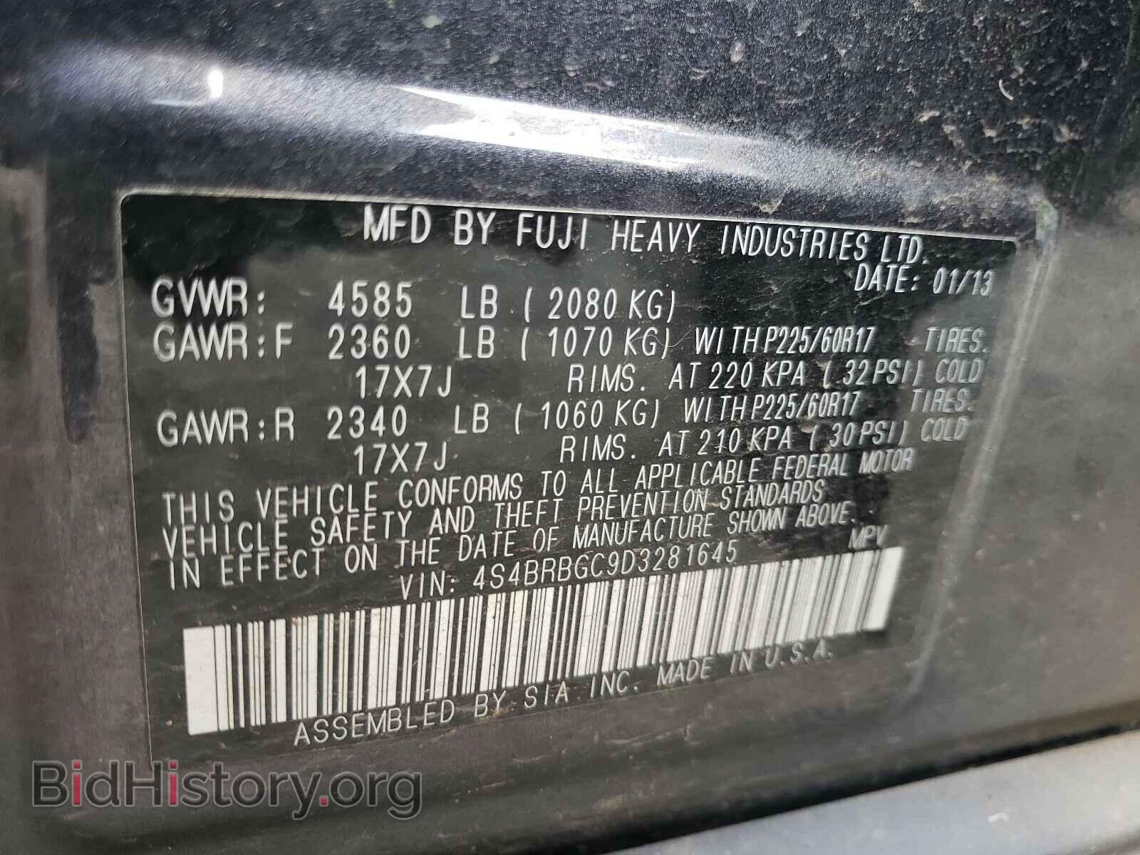 2013 SUBARU OUTBACK - VIN: 4S4BRBGC9D3281645 - Photo 10
