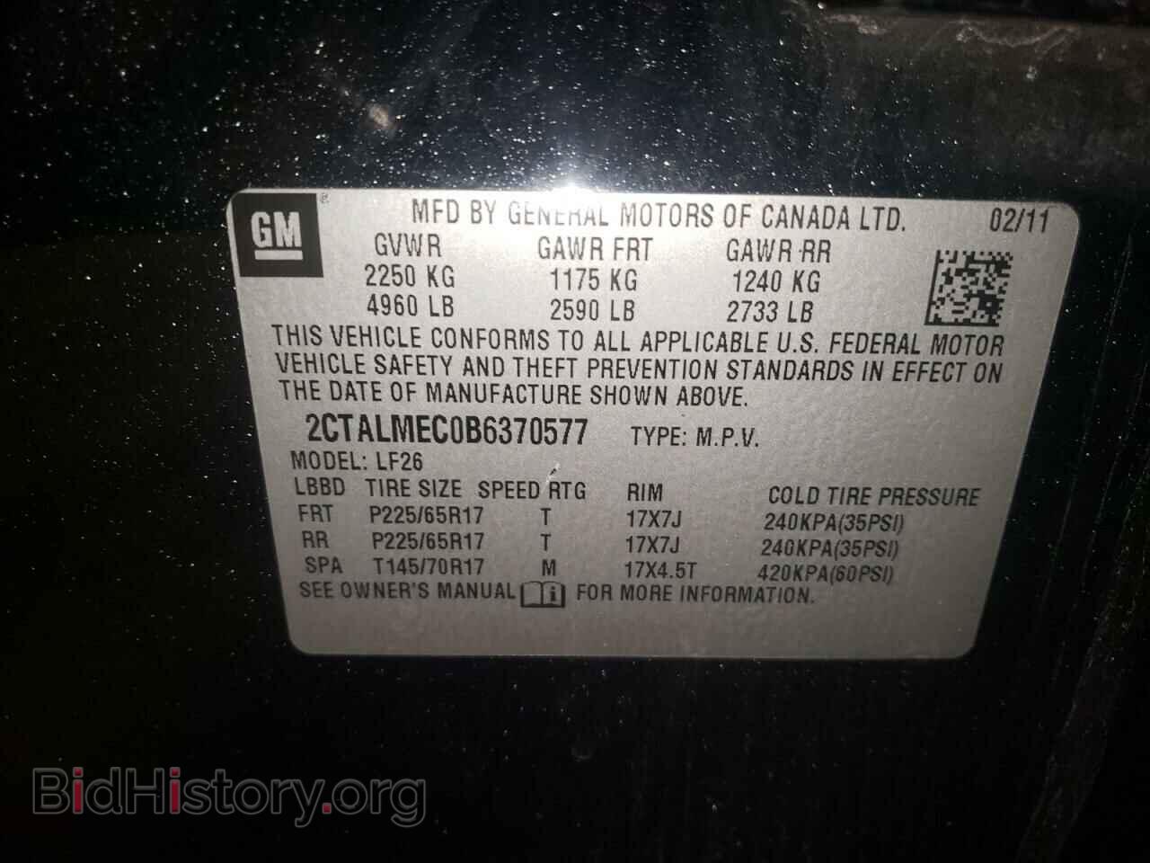 2011 GMC TERRAIN - VIN: 2CTALMEC0B6370577 - Photo 10