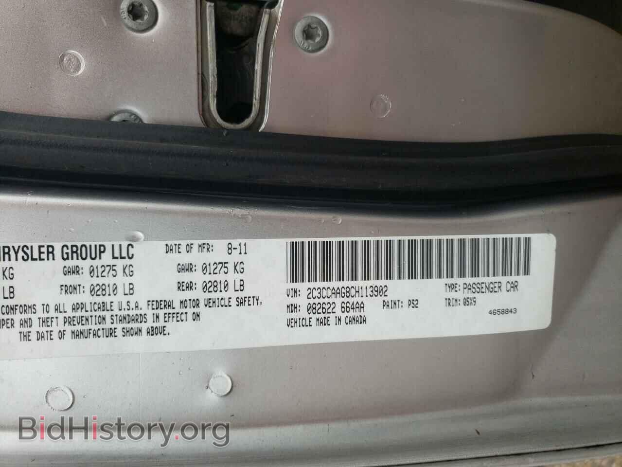 2012 CHRYSLER 300 - VIN: 2C3CCAAG8CH113902 - Фото 10