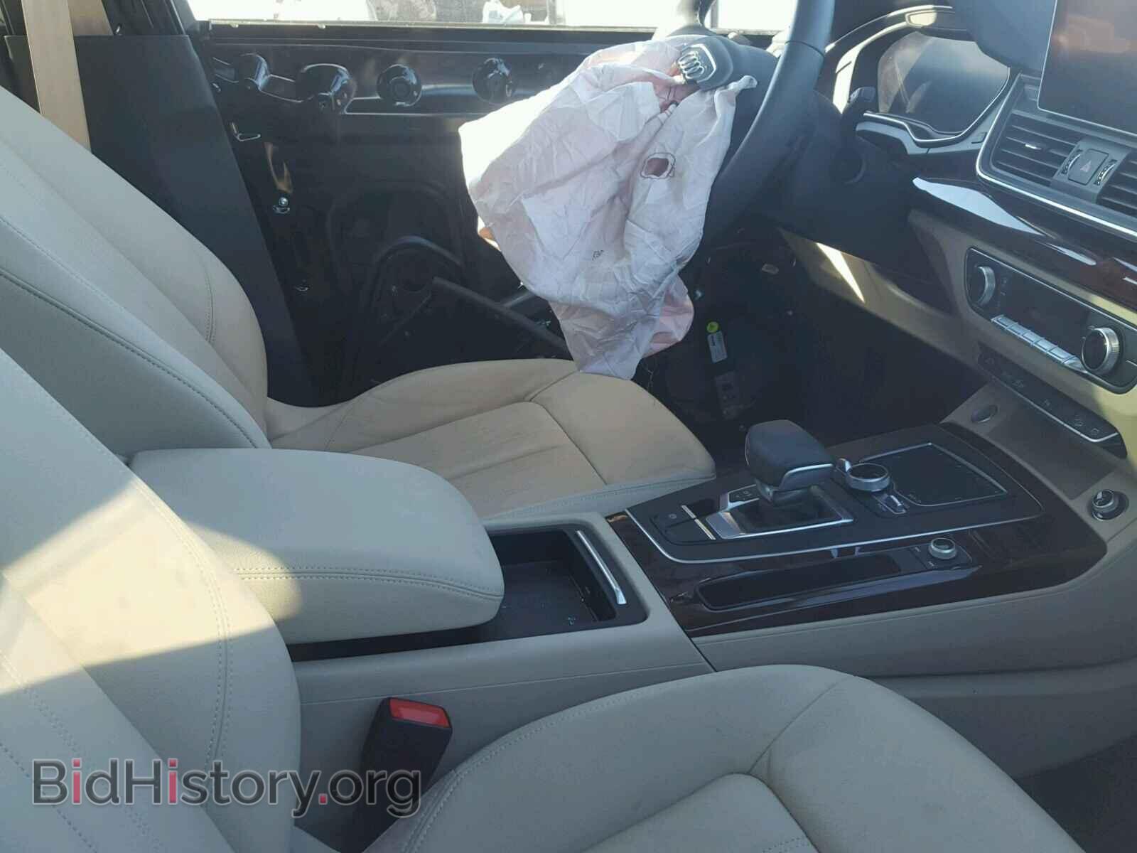 2018 AUDI Q5 - VIN: WA1BNAFY7J2011476 - Фото 5