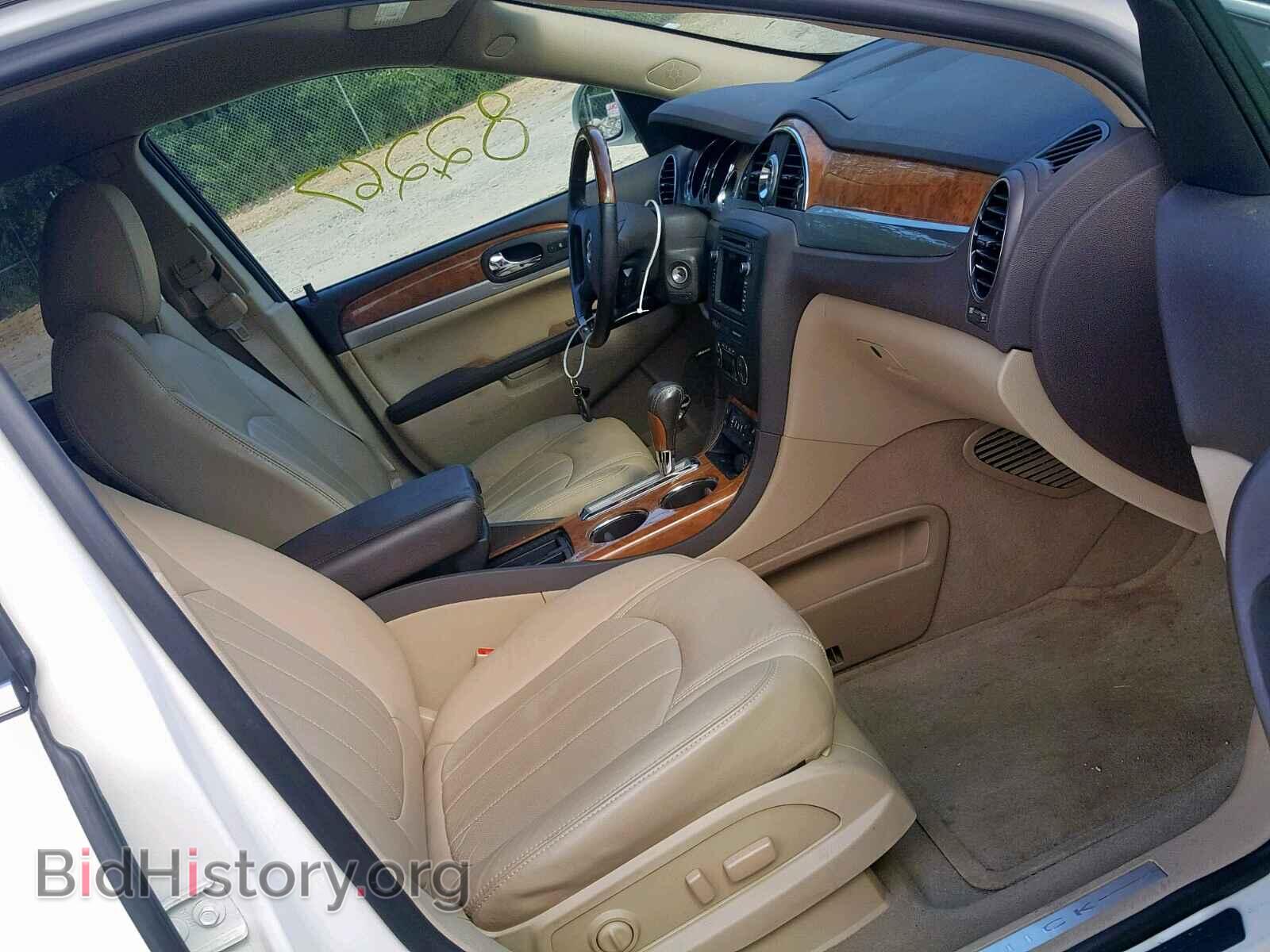 2012 BUICK ENCLAVE - VIN: 5GAKVCED5CJ232939 - Фото 5