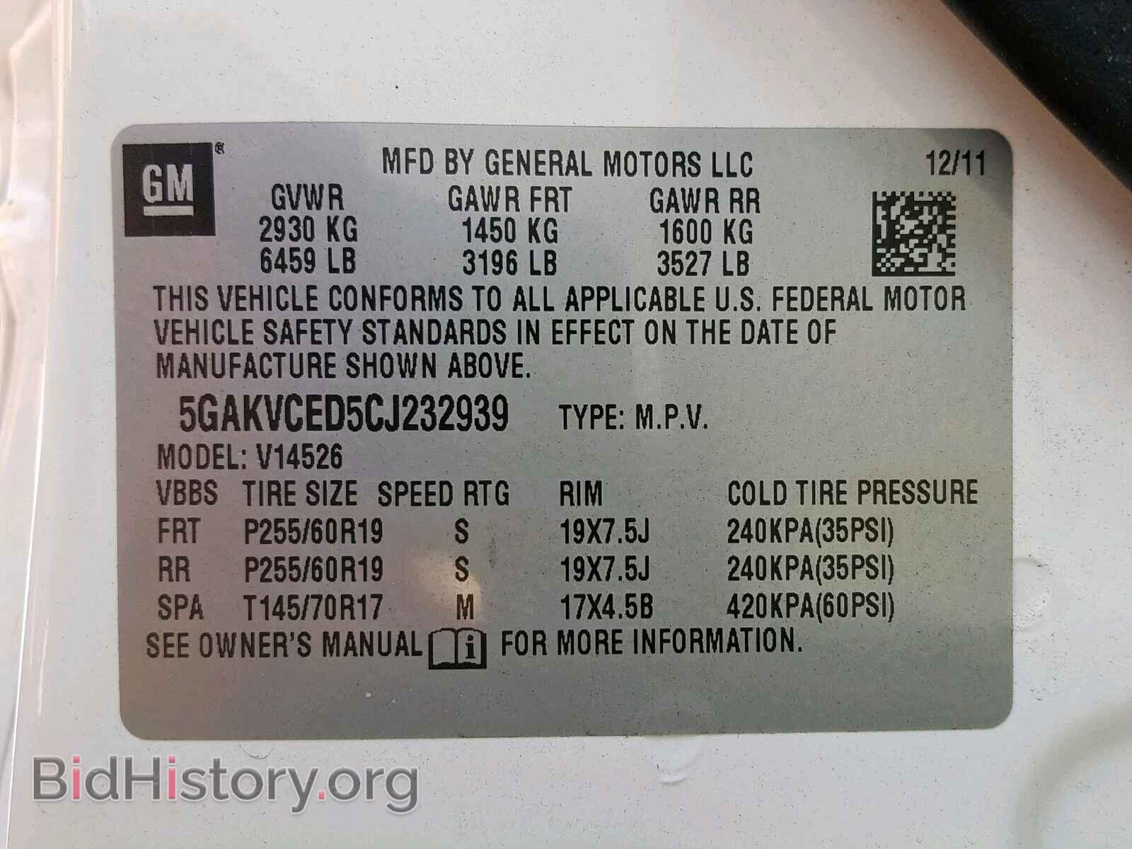 2012 BUICK ENCLAVE - VIN: 5GAKVCED5CJ232939 - Фото 10