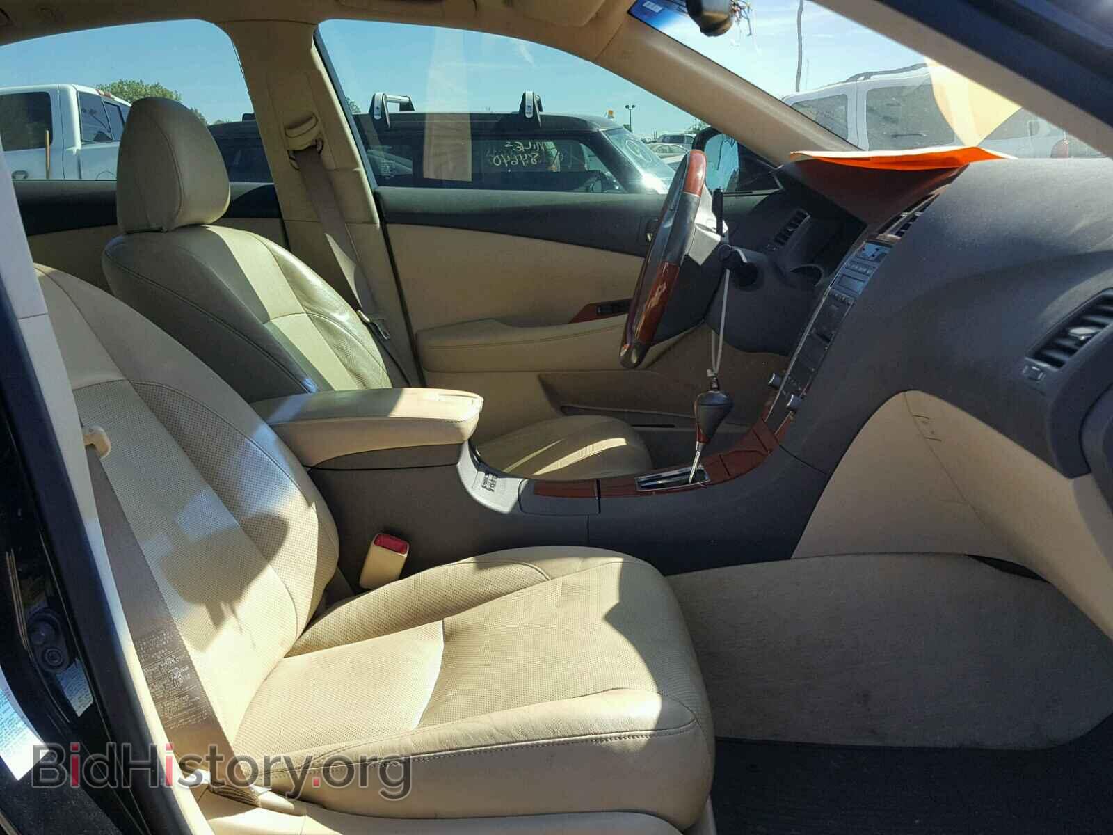2007 LEXUS ES 350 - VIN: JTHBJ46G772034466 - Фото 5