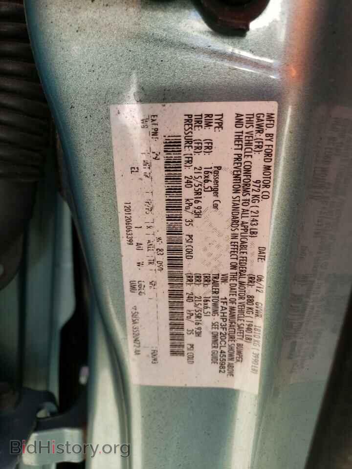 2012 FORD FOCUS - VIN: 1FAHP3F20CL455982 - Photo 12