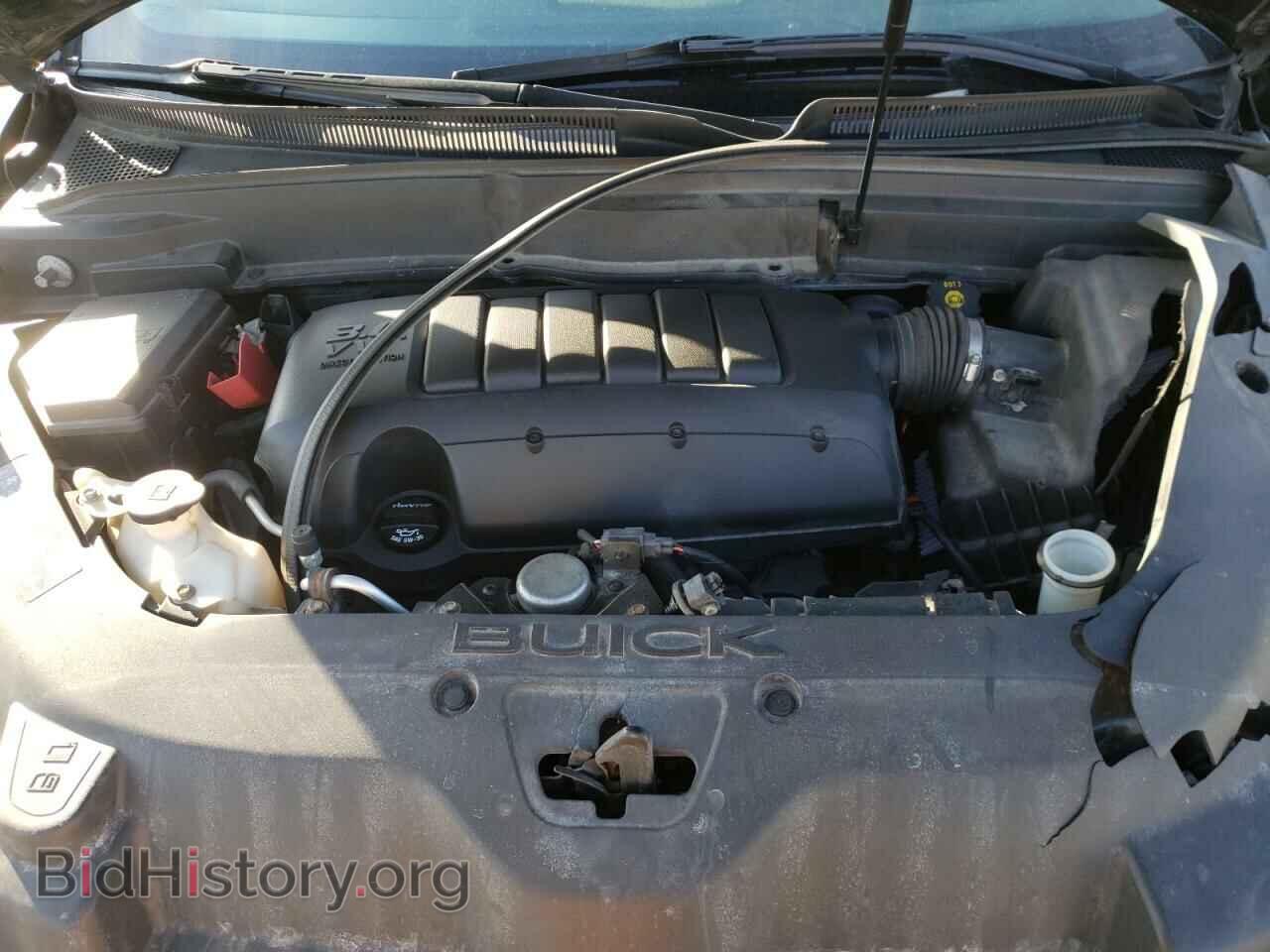 2012 BUICK ENCLAVE - VIN: 5GAKRCED1CJ264971 - Фото 11