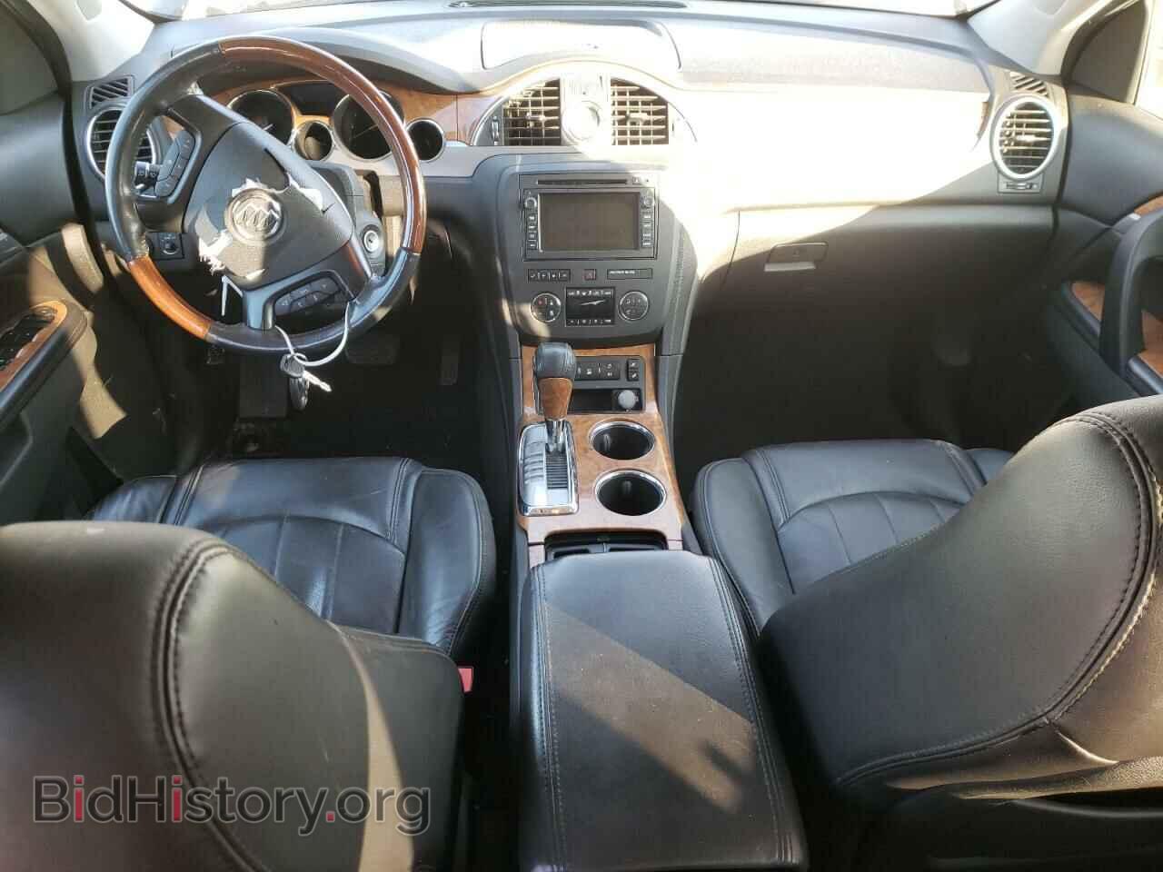 2012 BUICK ENCLAVE - VIN: 5GAKRCED1CJ264971 - Фото 8