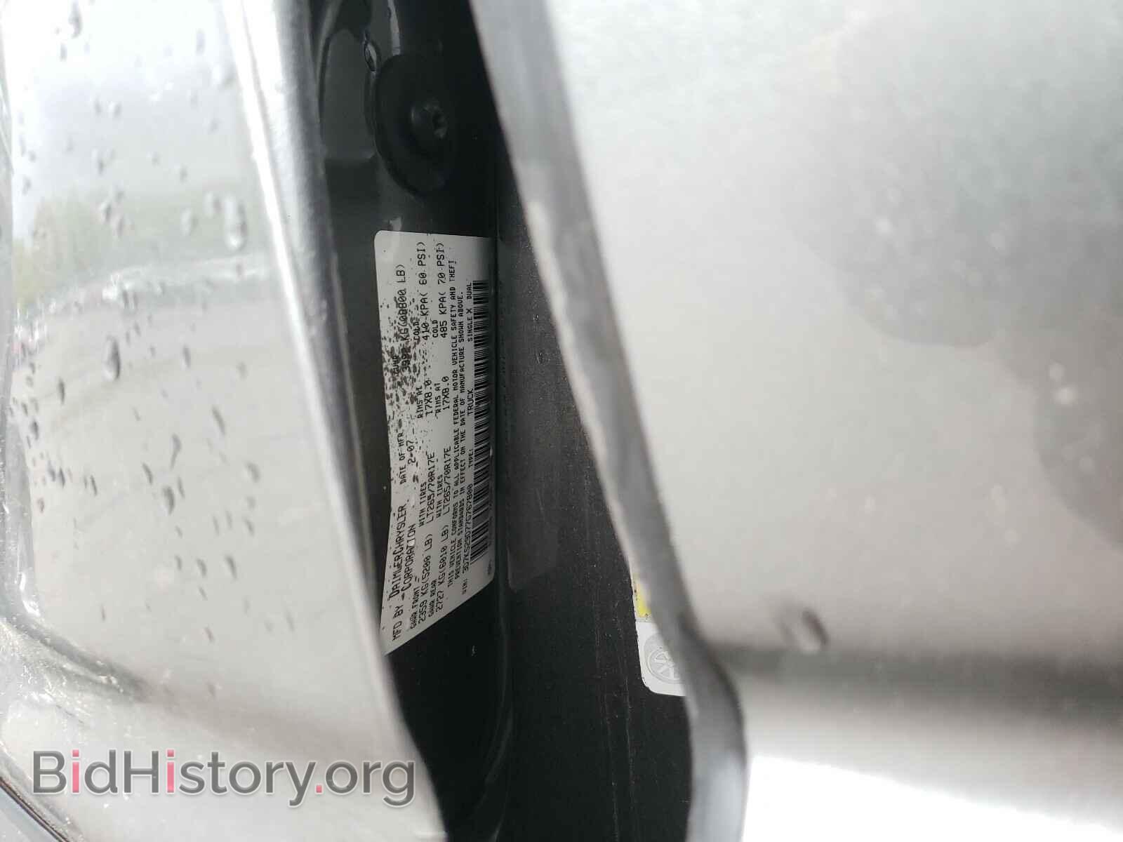 2007 DODGE RAM 2500 - VIN: 3D7KS29D77G767800 - Photo 10