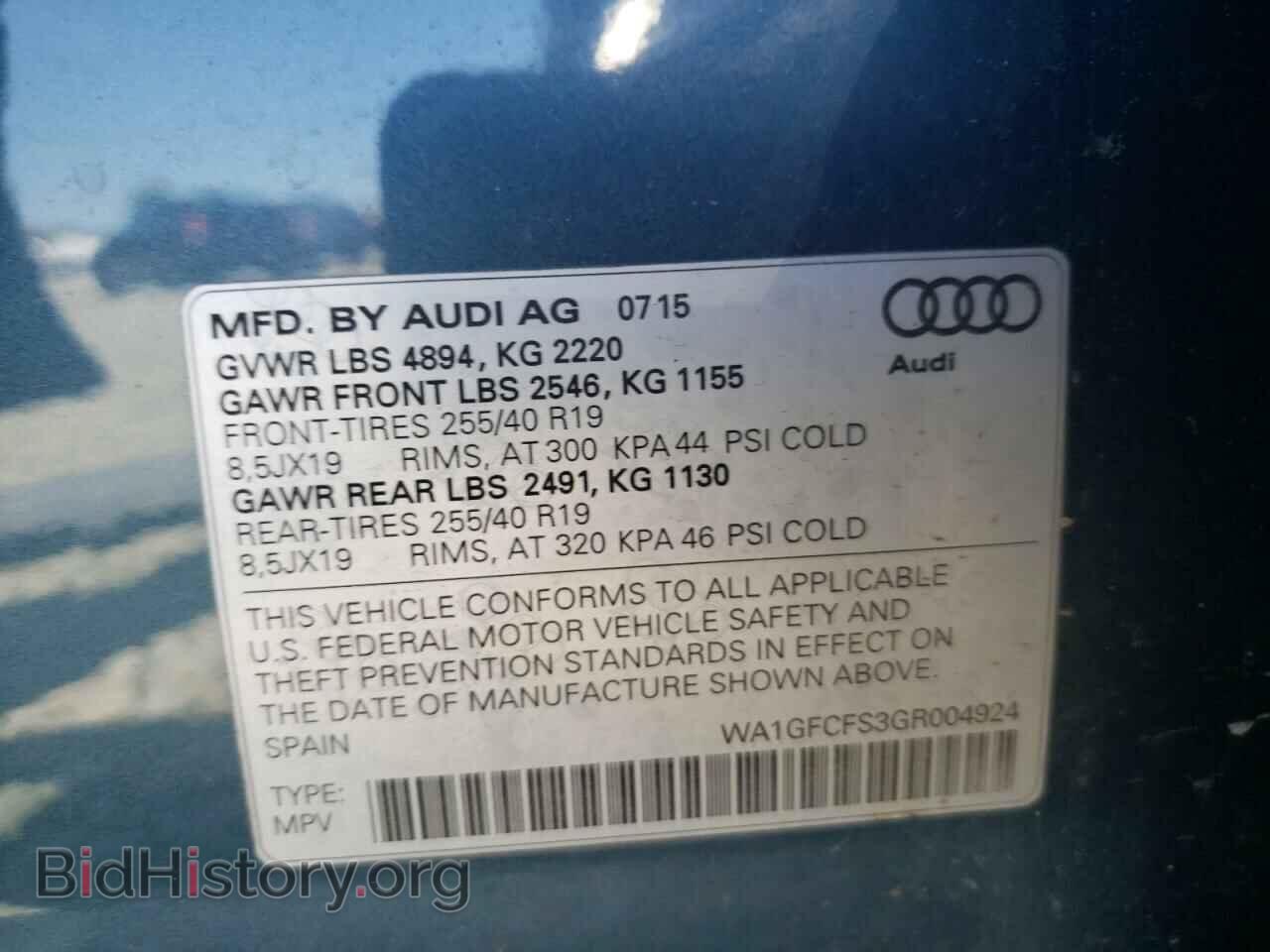 2016 AUDI Q3 - VIN: WA1GFCFS3GR004924 - Фото 10