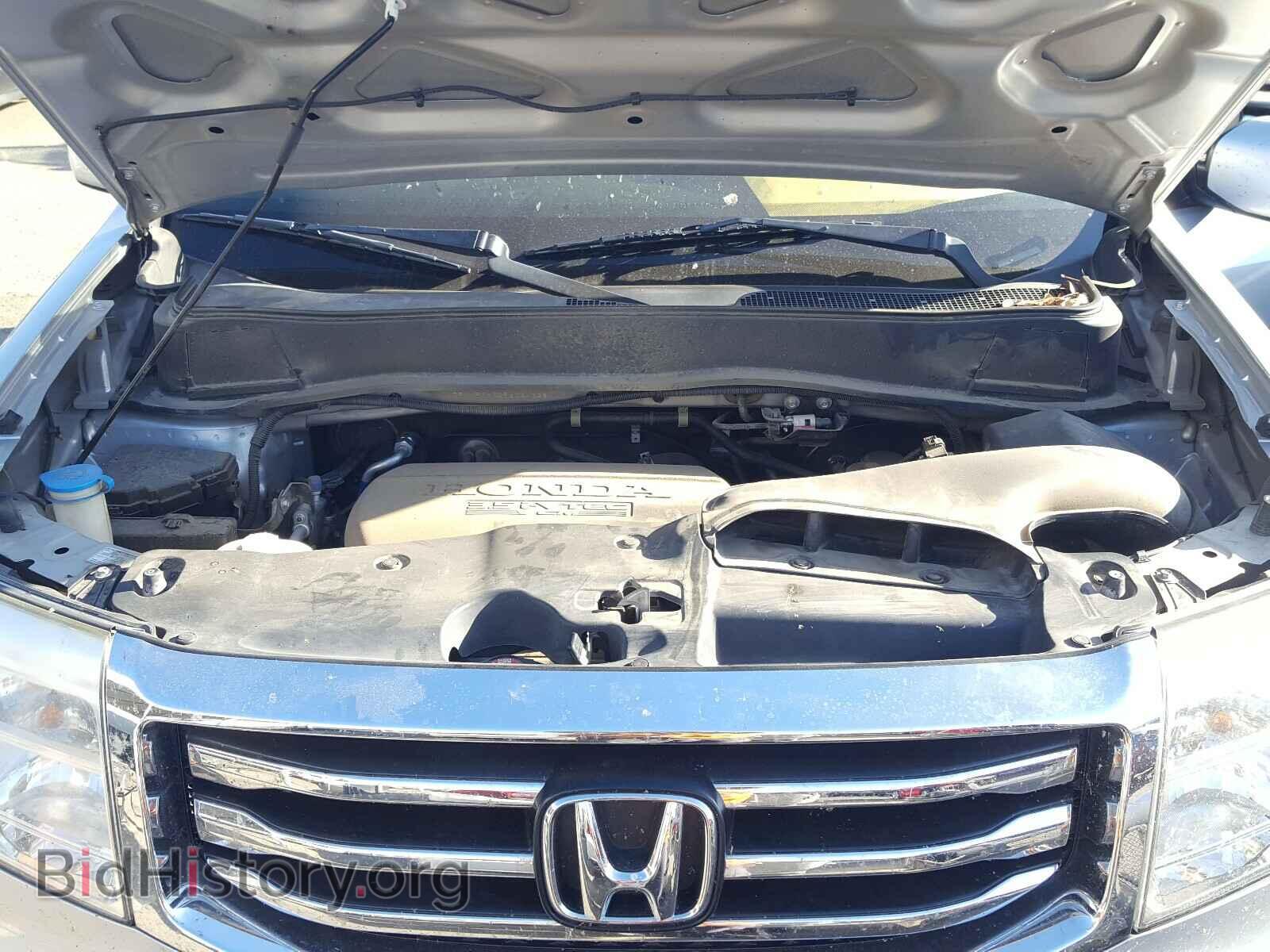 2015 HONDA PILOT - VIN: 5FNYF3H32FB034338 - Photo 7