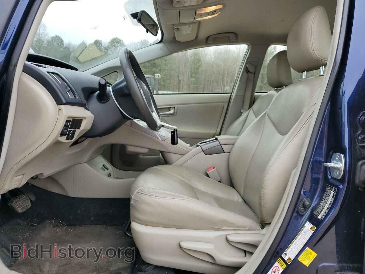 2012 TOYOTA PRIUS - VIN: JTDKN3DU7C1495126 - Фото 7