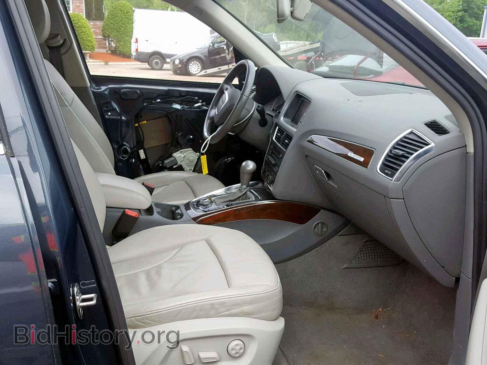 2011 AUDI Q5 - VIN: WA1LFAFP5BA106909 - Photo 5
