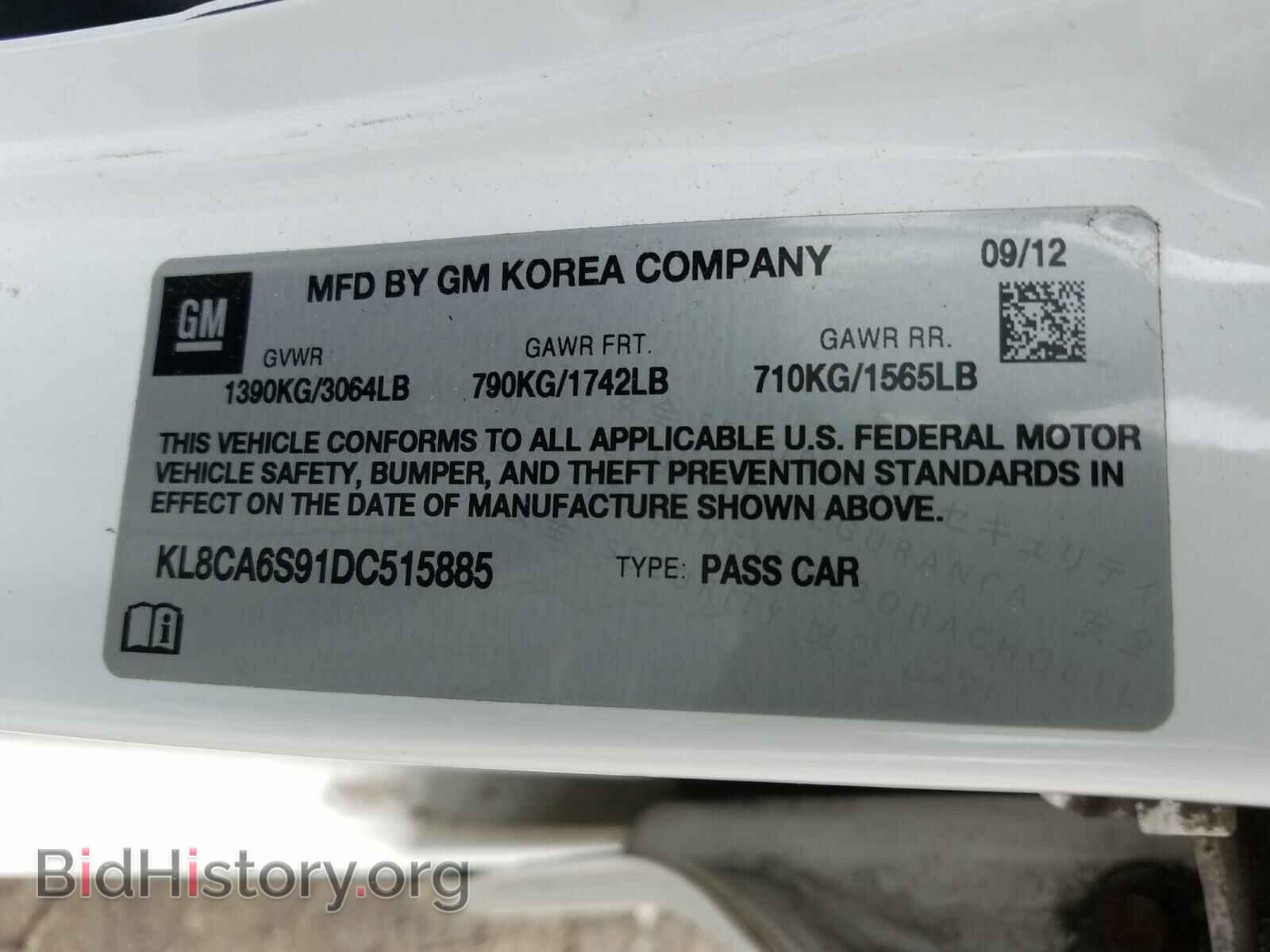 2013 CHEVROLET SPARK - VIN: KL8CA6S91DC515885 - Фото 10