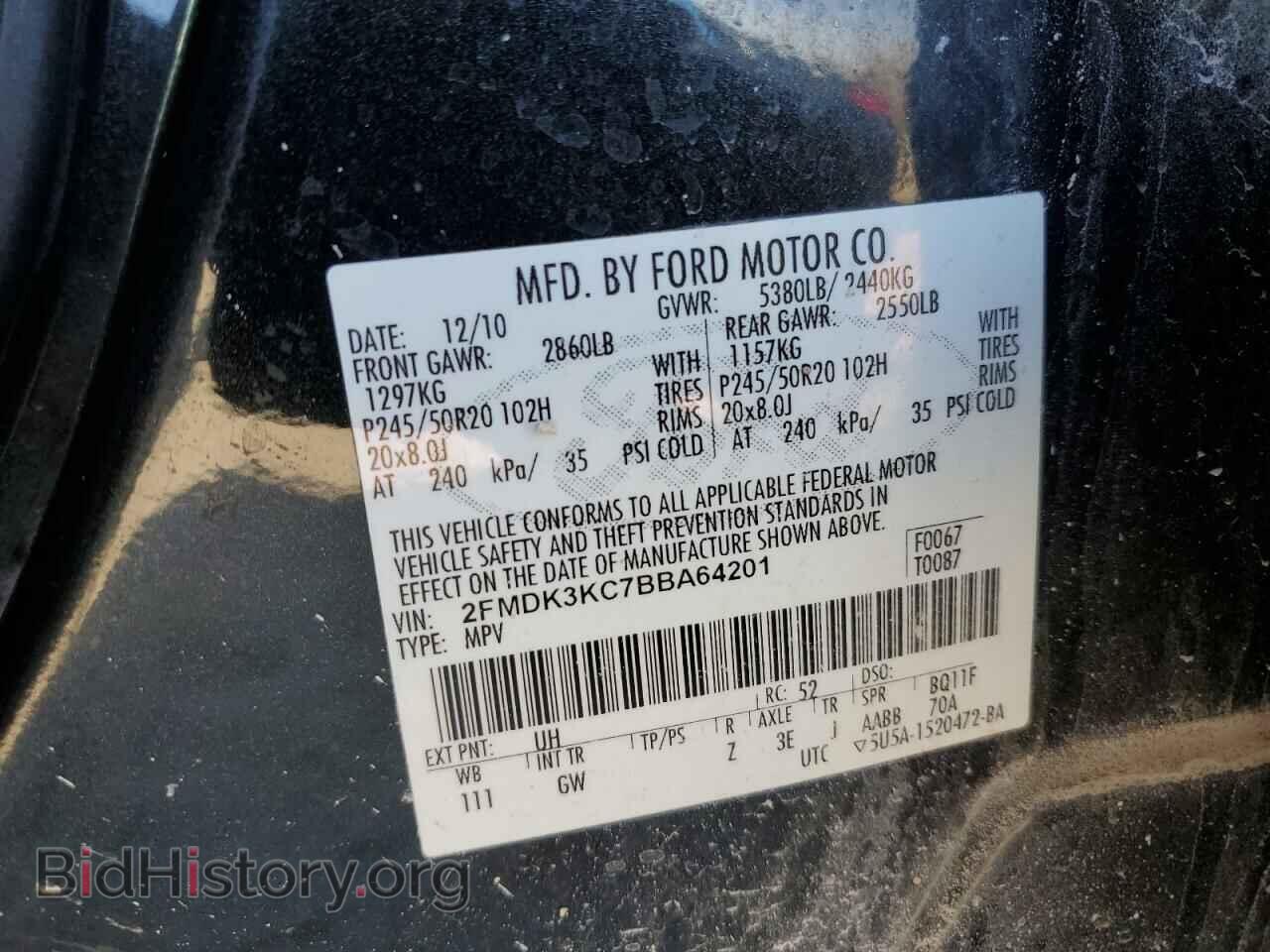 2011 FORD EDGE - VIN: 2FMDK3KC7BBA64201 - Photo 12