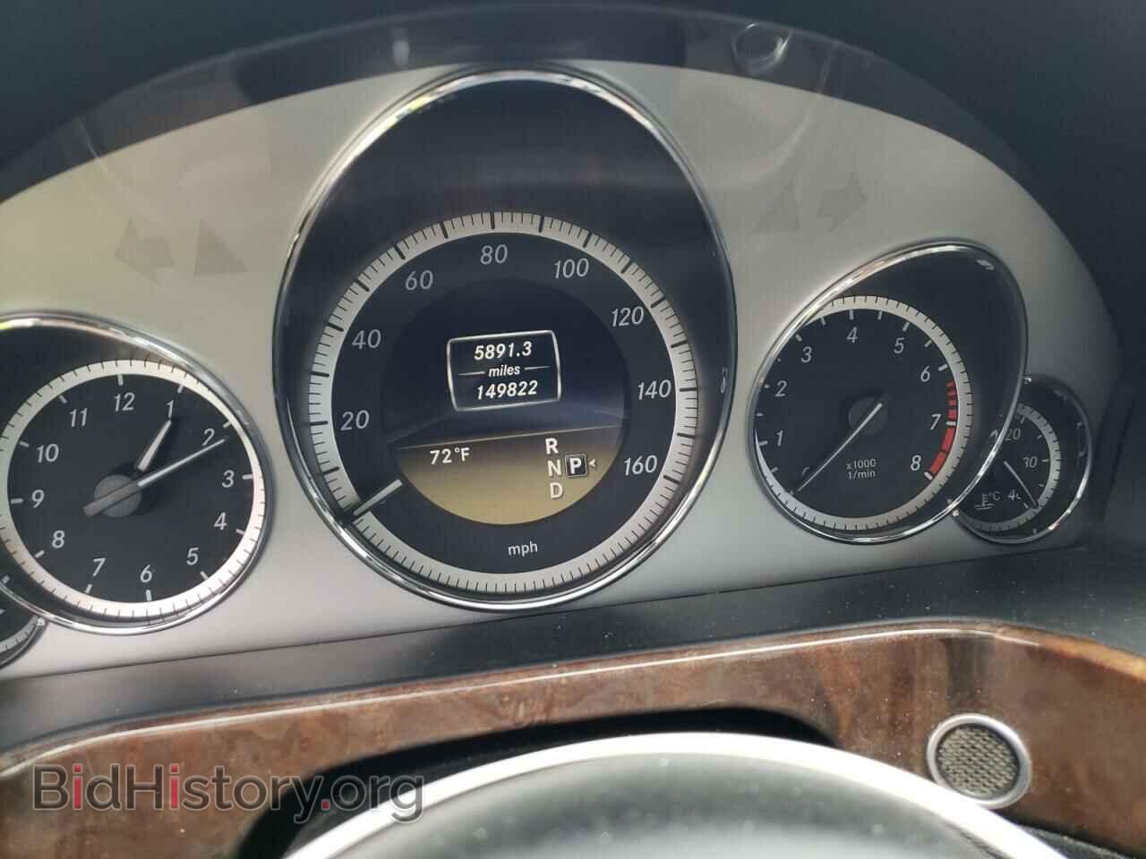 2012 MERCEDES-BENZ E-CLASS - VIN: WDDHF5KB2CA657321 - Фото 8