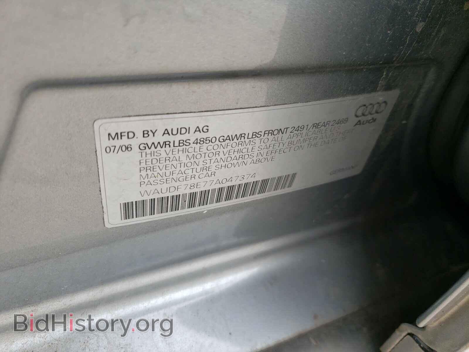 2007 AUDI A4 - VIN: WAUDF78E77A047374 - Фото 10