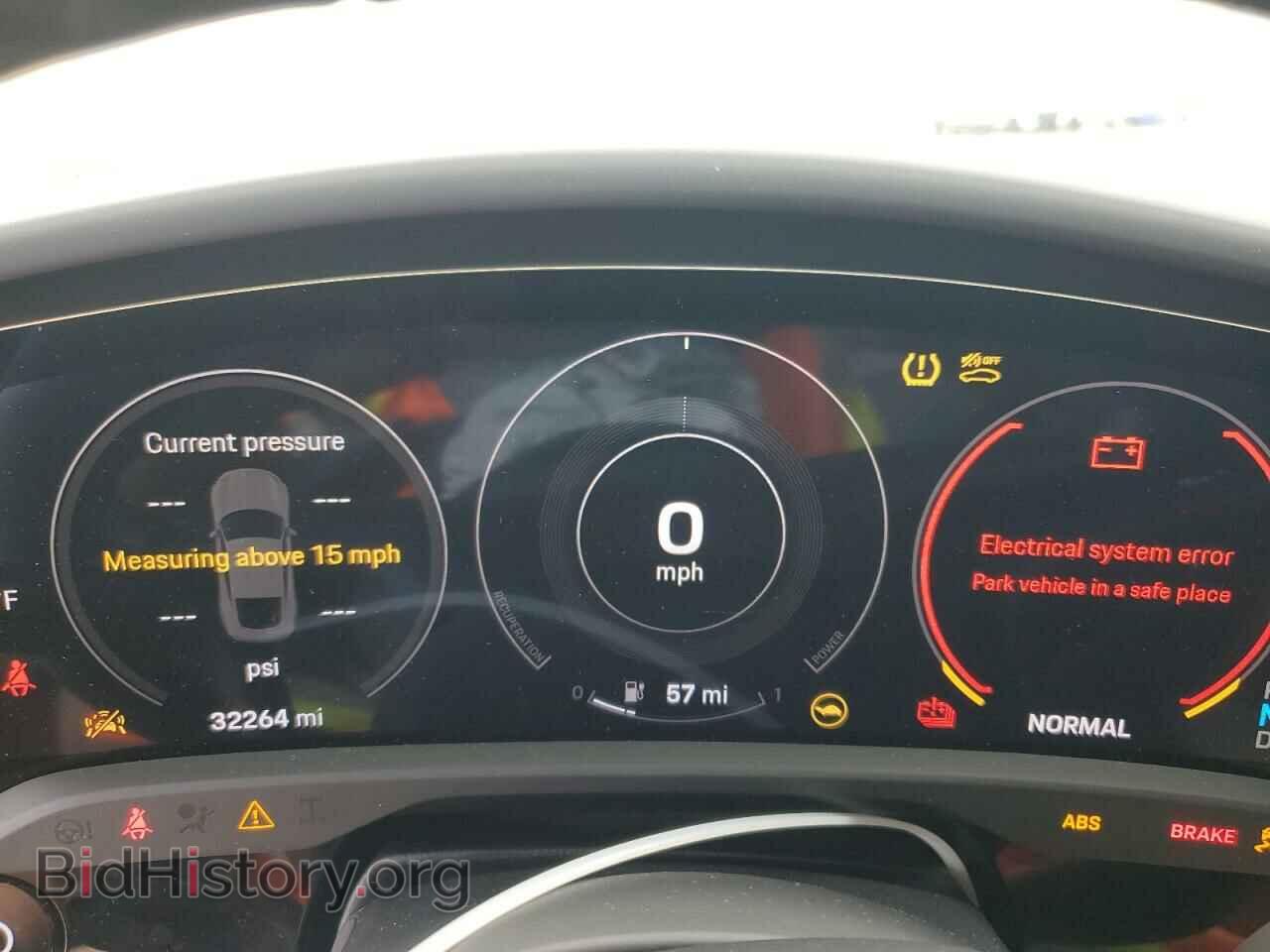 2021 PORSCHE TAYCAN - VIN: WP0AC2Y15MSA62897 - Фото 9