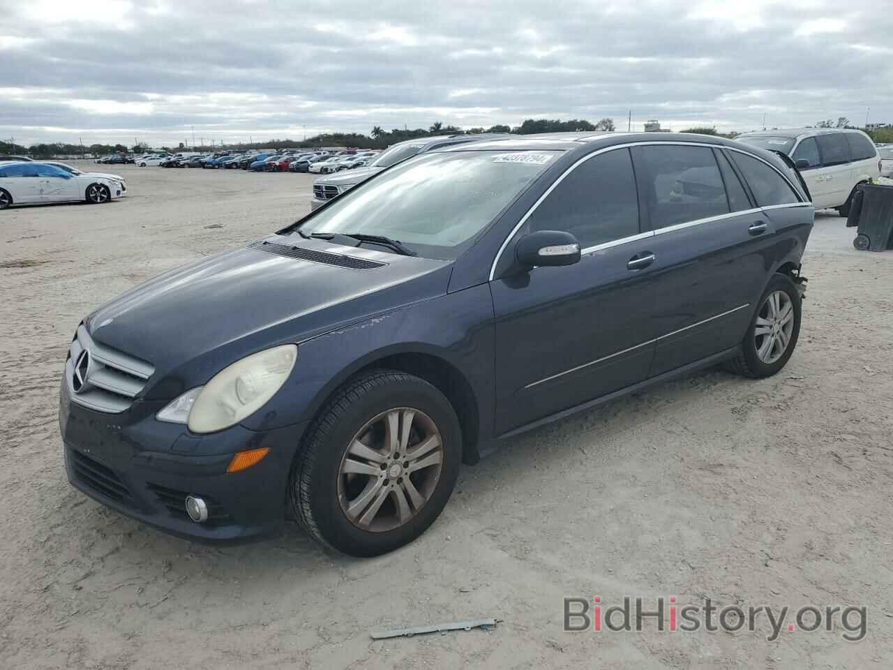 Photo 4JGCB65E18A082871 - MERCEDES-BENZ R-CLASS 2008