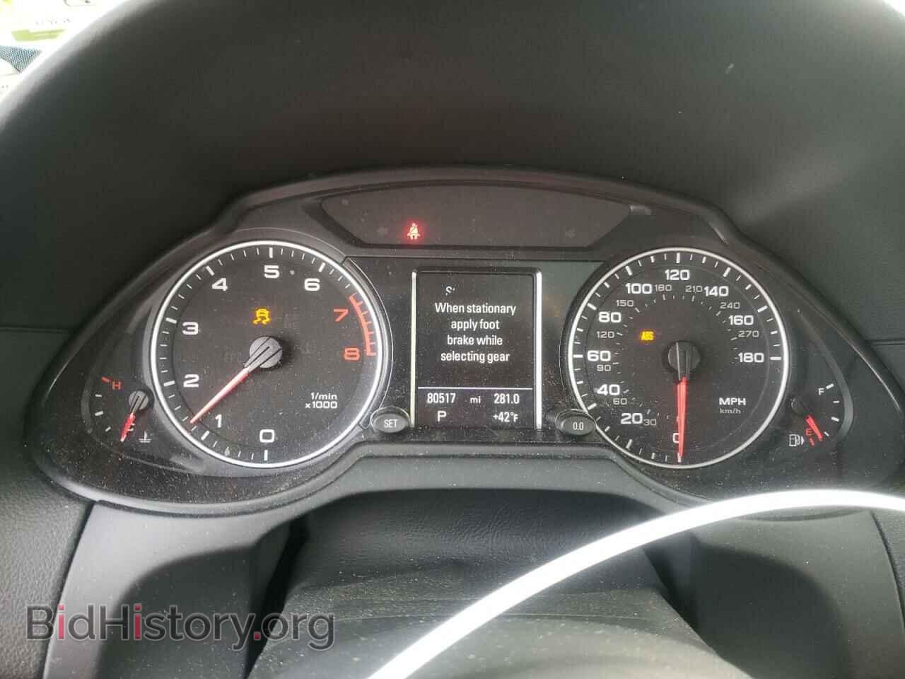 2011 AUDI Q5 - VIN: WA1DKAFP5BA079632 - Фото 9