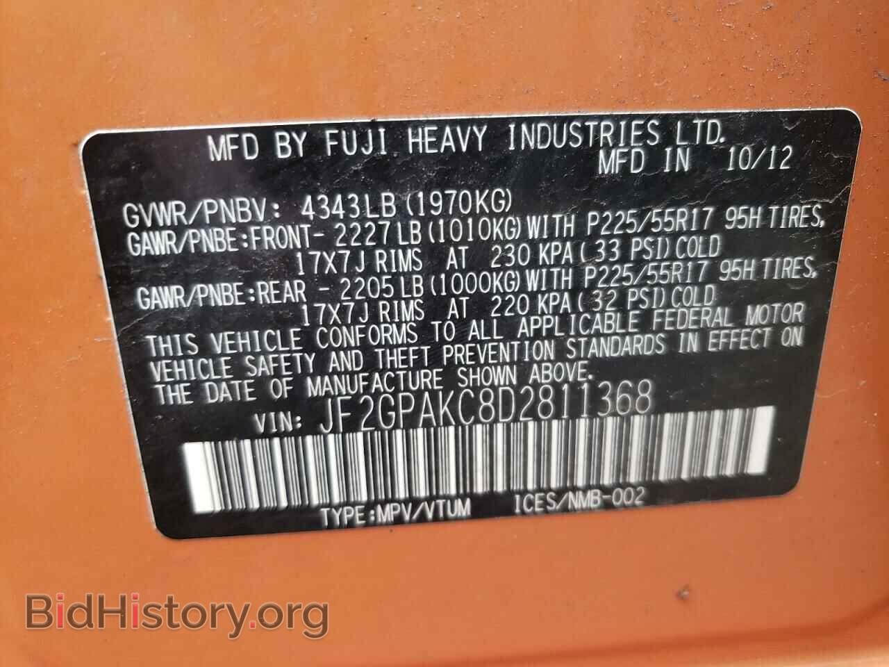 2013 SUBARU XV - VIN: JF2GPAKC8D2811368 - Photo 10