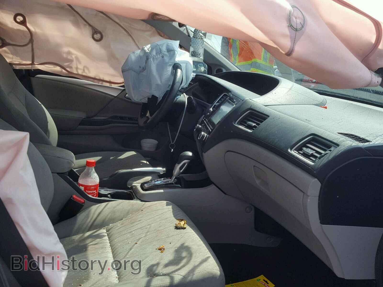 2014 HONDA CIVIC - VIN: 19XFB2F8XEE207460 - Photo 5