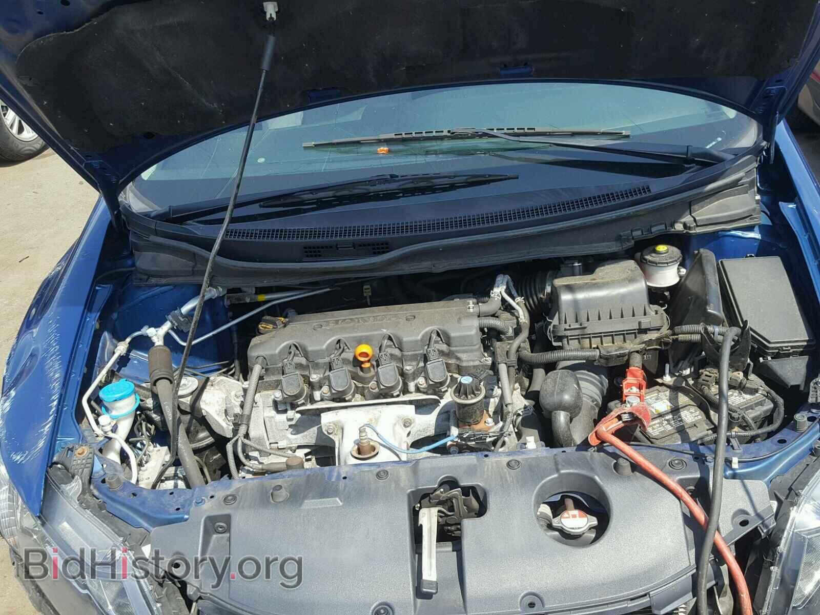 2014 HONDA CIVIC - VIN: 19XFB2F8XEE207460 - Photo 7