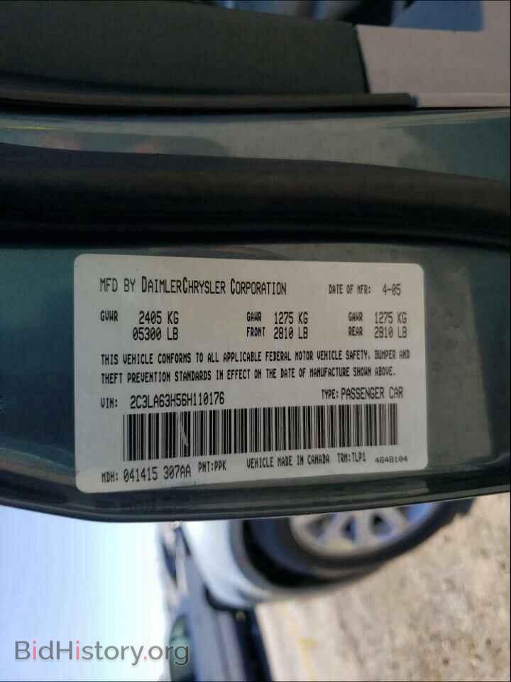 2006 CHRYSLER 300 - VIN: 2C3LA63H56H110176 - Фото 10