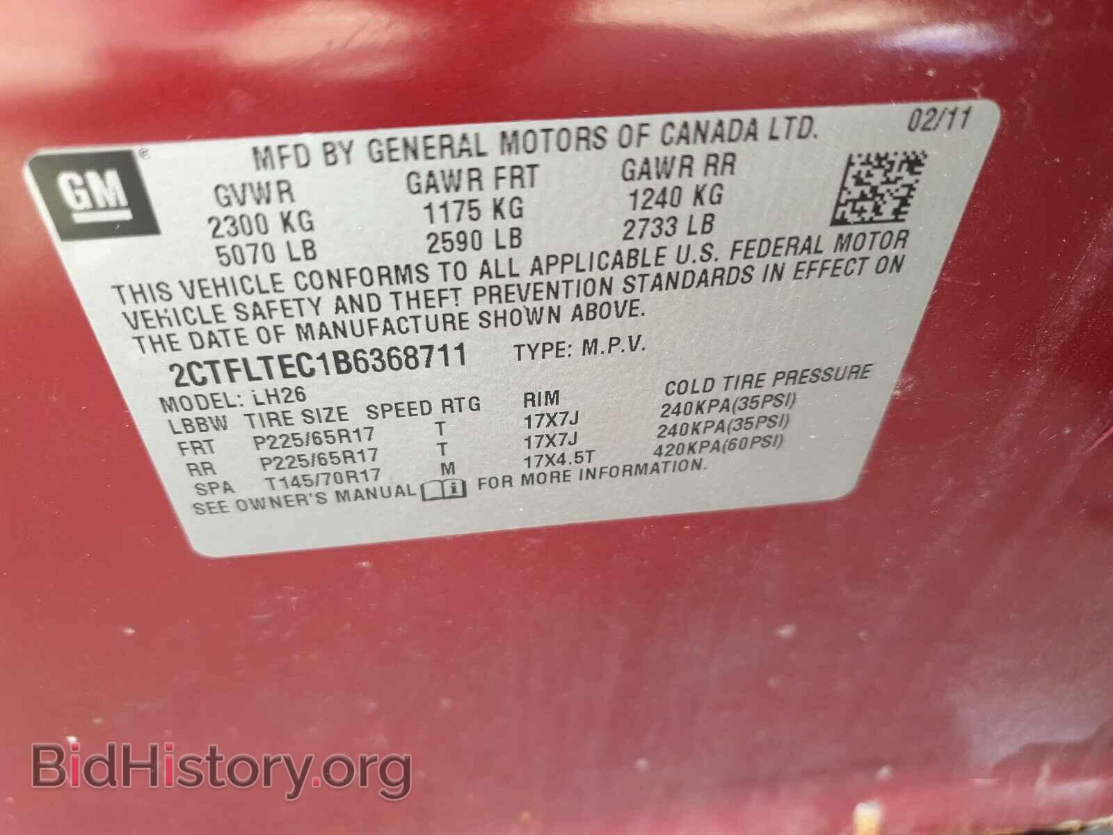 2011 GMC TERRAIN - VIN: 2CTFLTEC1B6368711 - Фото 10