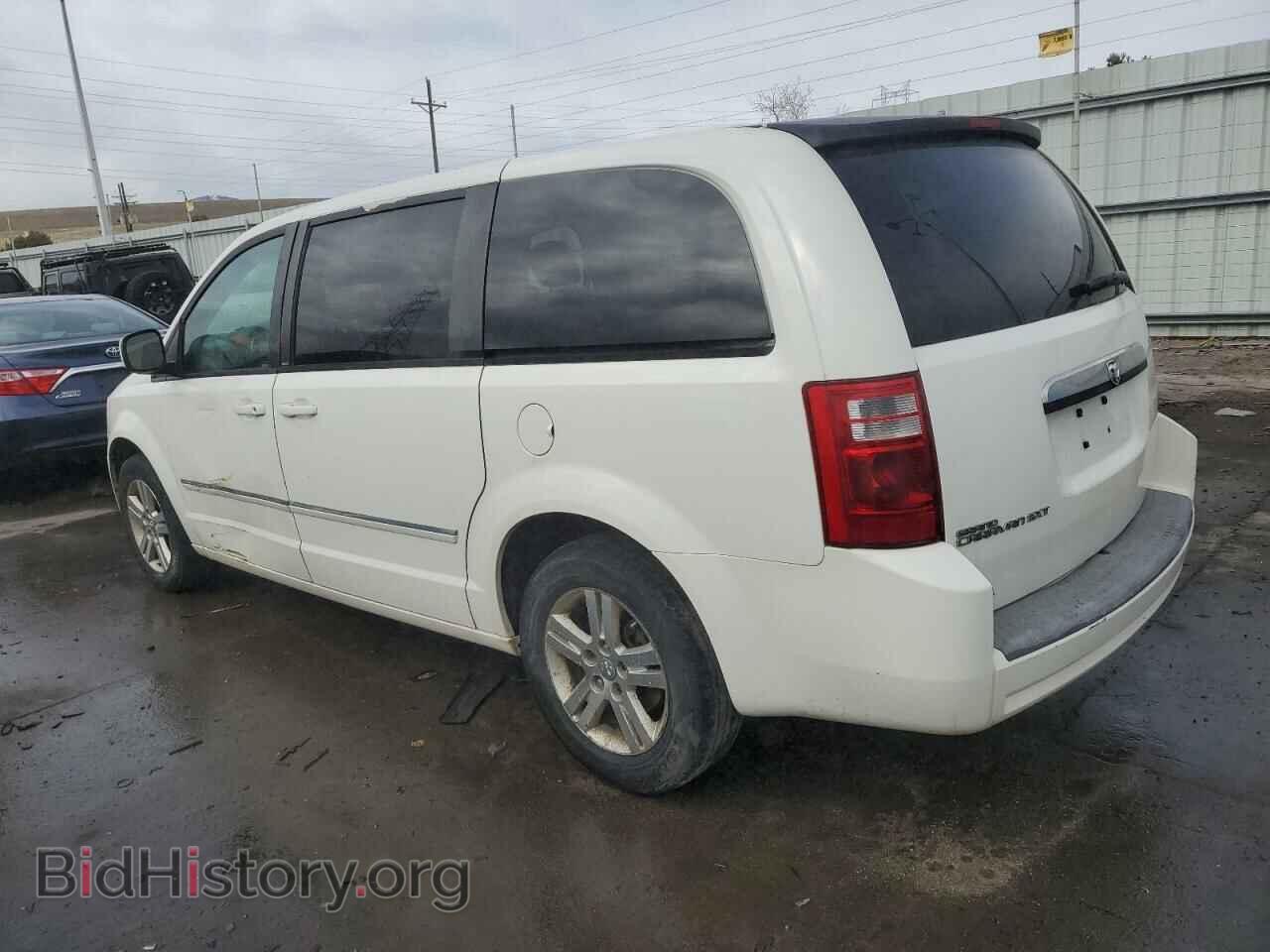 2008 DODGE CARAVAN - VIN: 1D8HN54P48B128588 - Фото 2